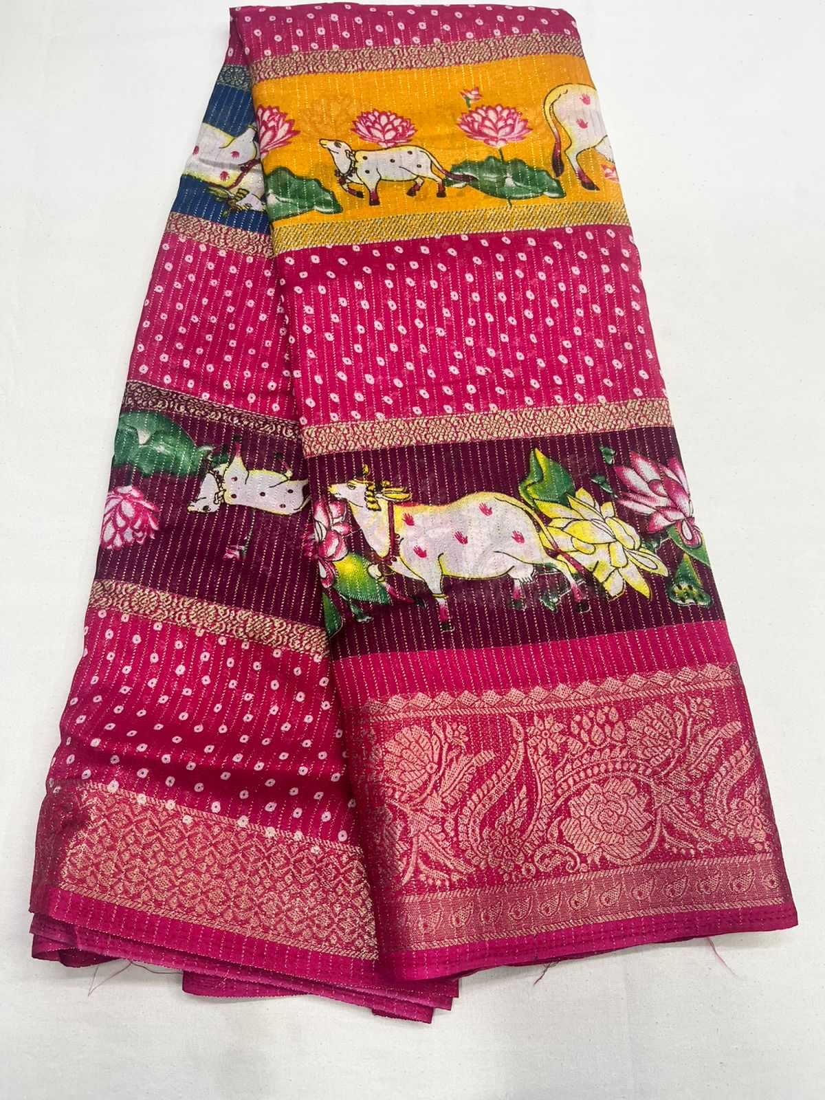 Prerana Fancy Designer Saree