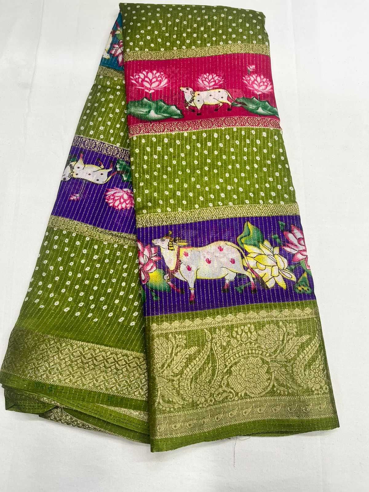 Prerana Fancy Designer Saree