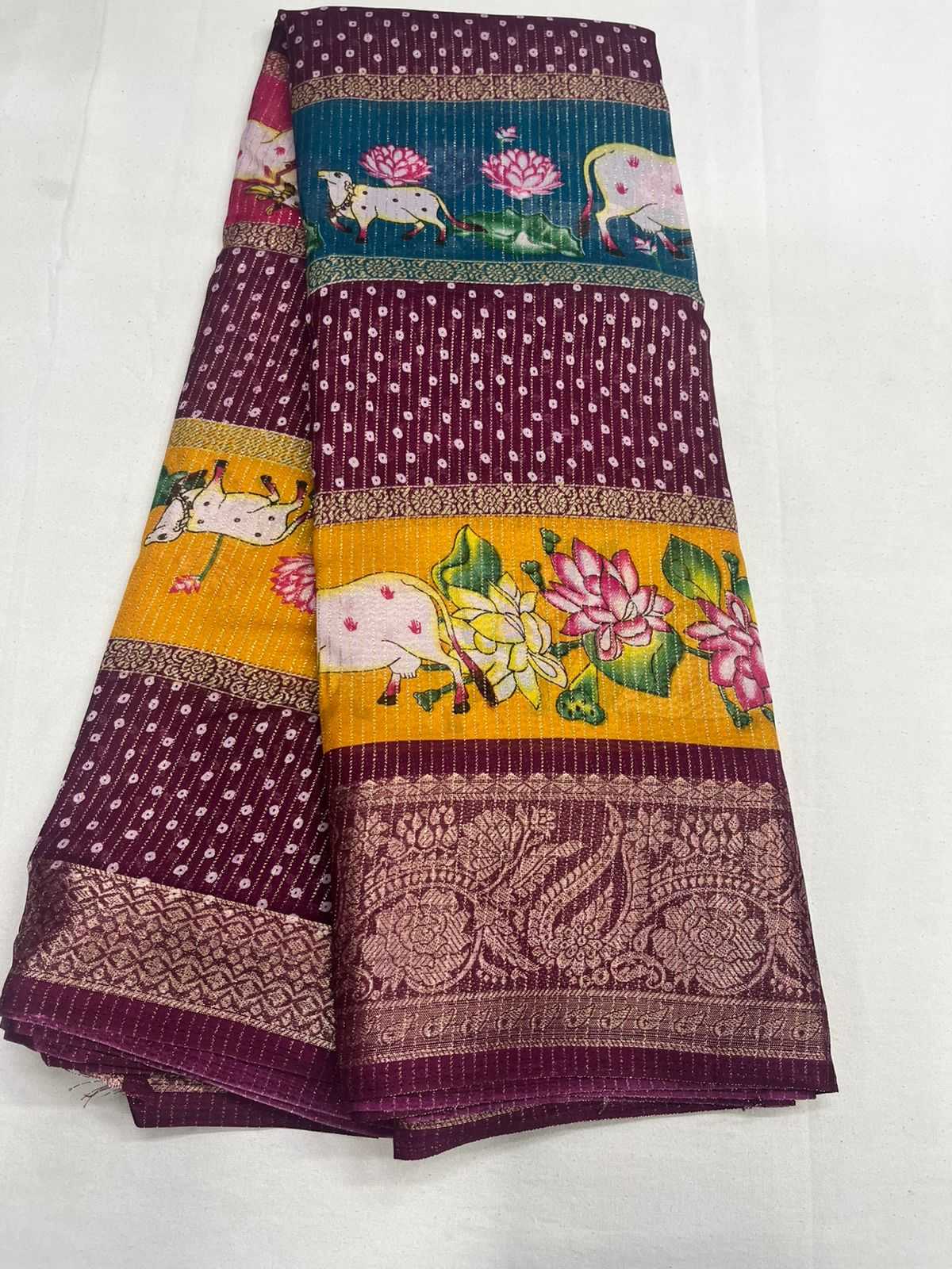Prerana Fancy Designer Saree