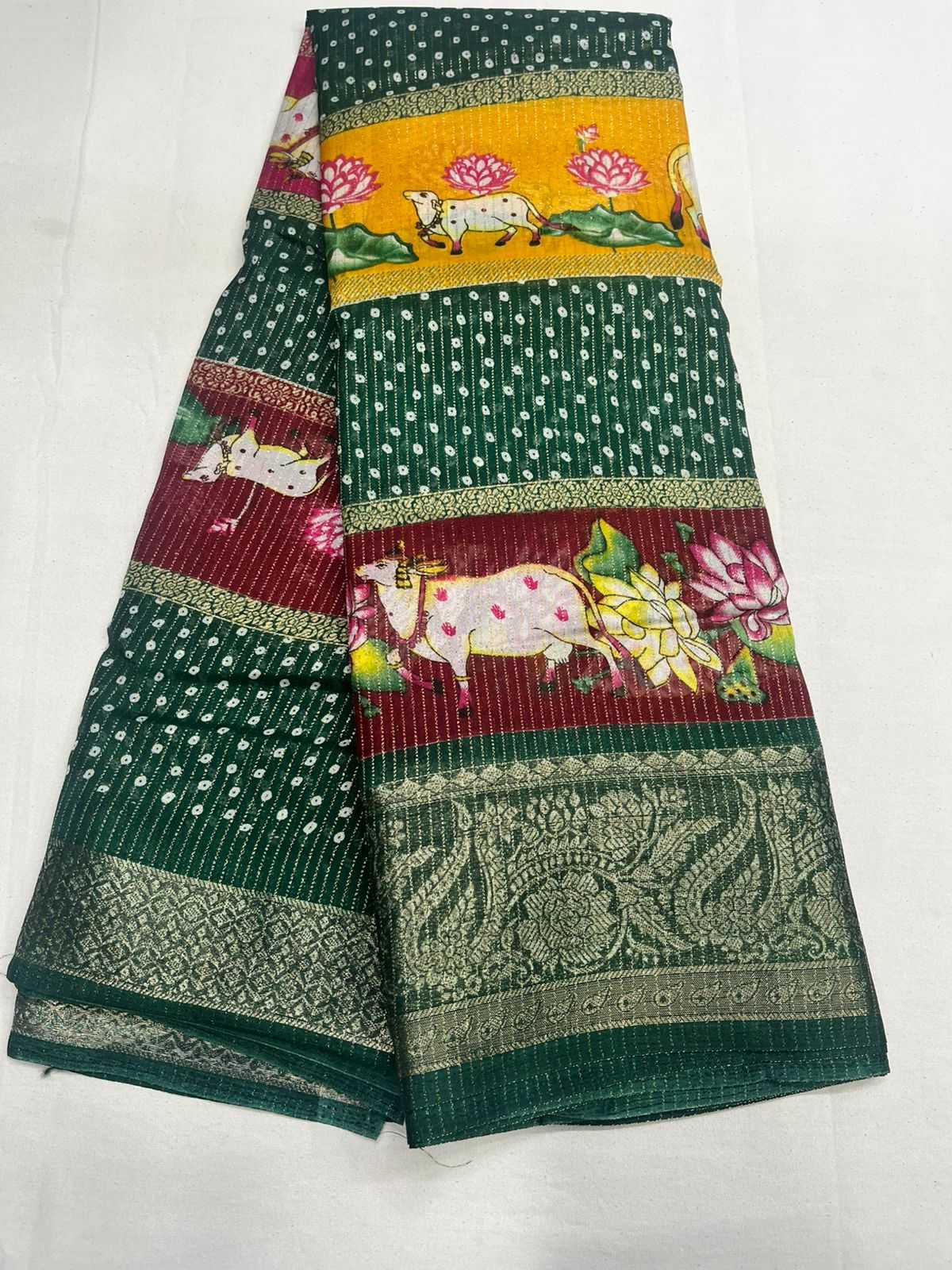 Prerana Fancy Designer Saree