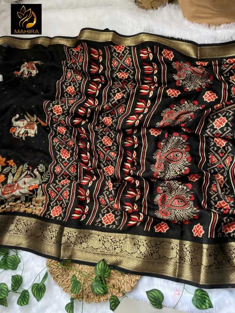 Ragini Georgette Designer Saree