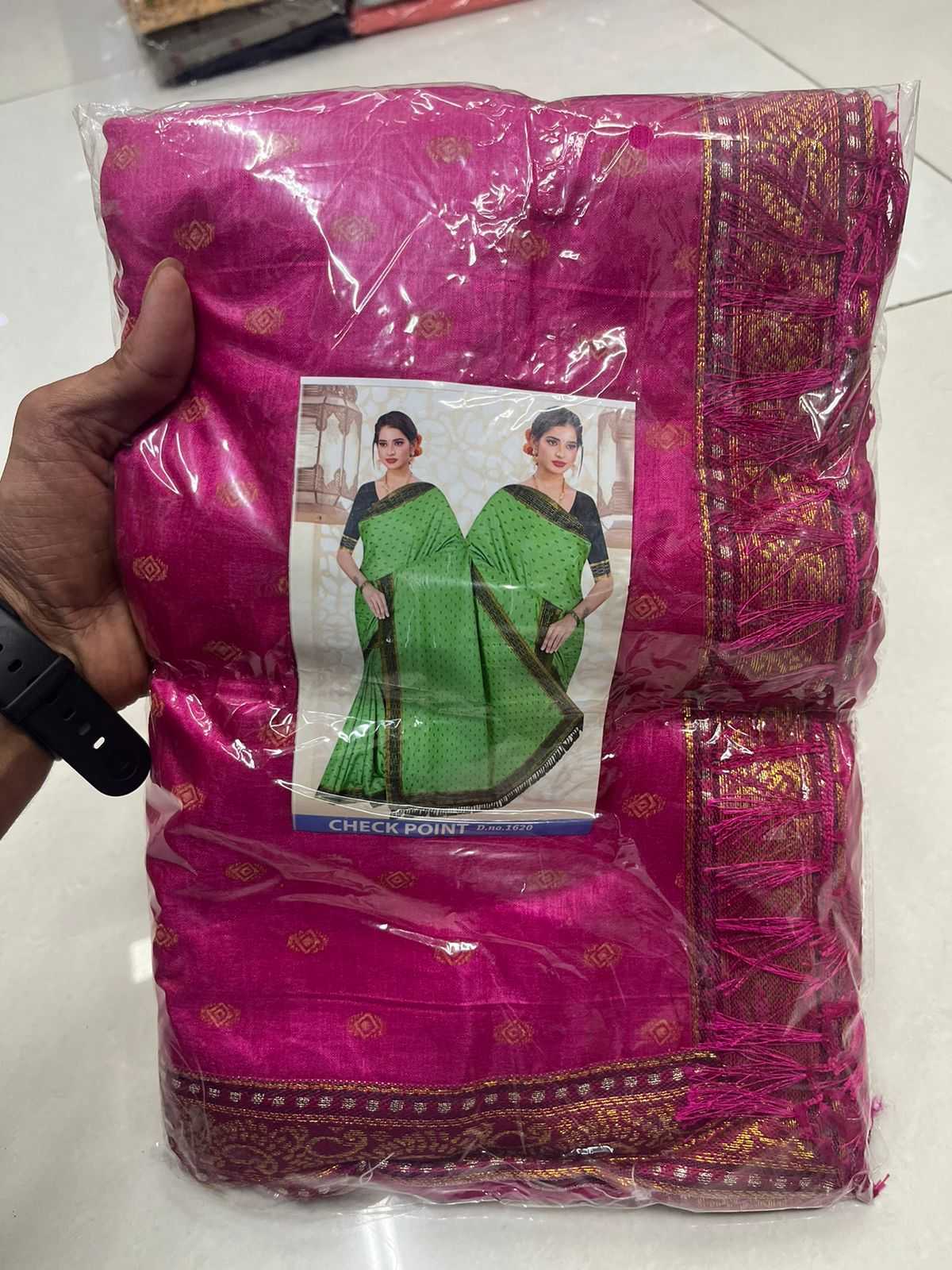 Raksha Soft Silk Saree