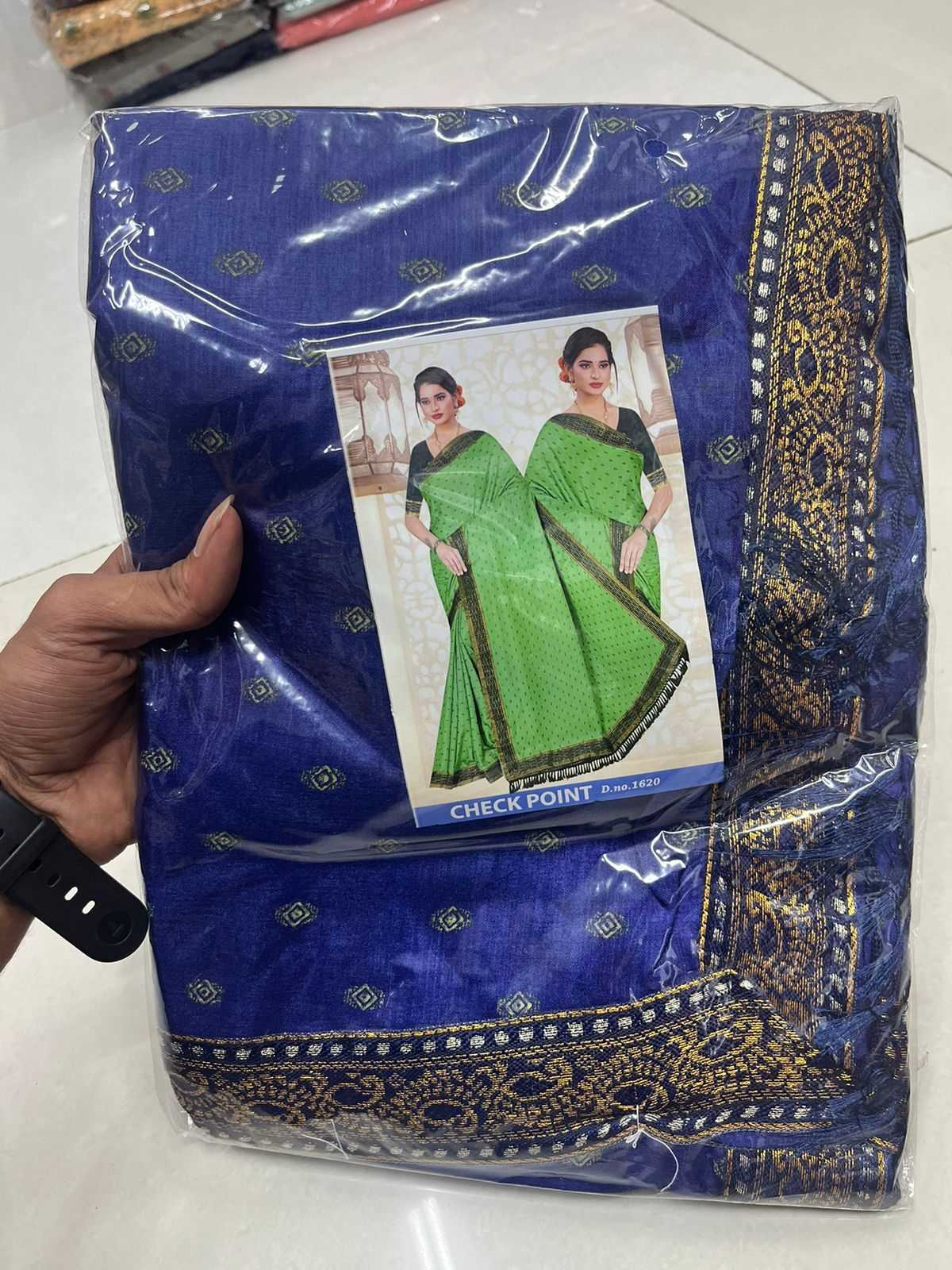 Raksha Soft Silk Saree