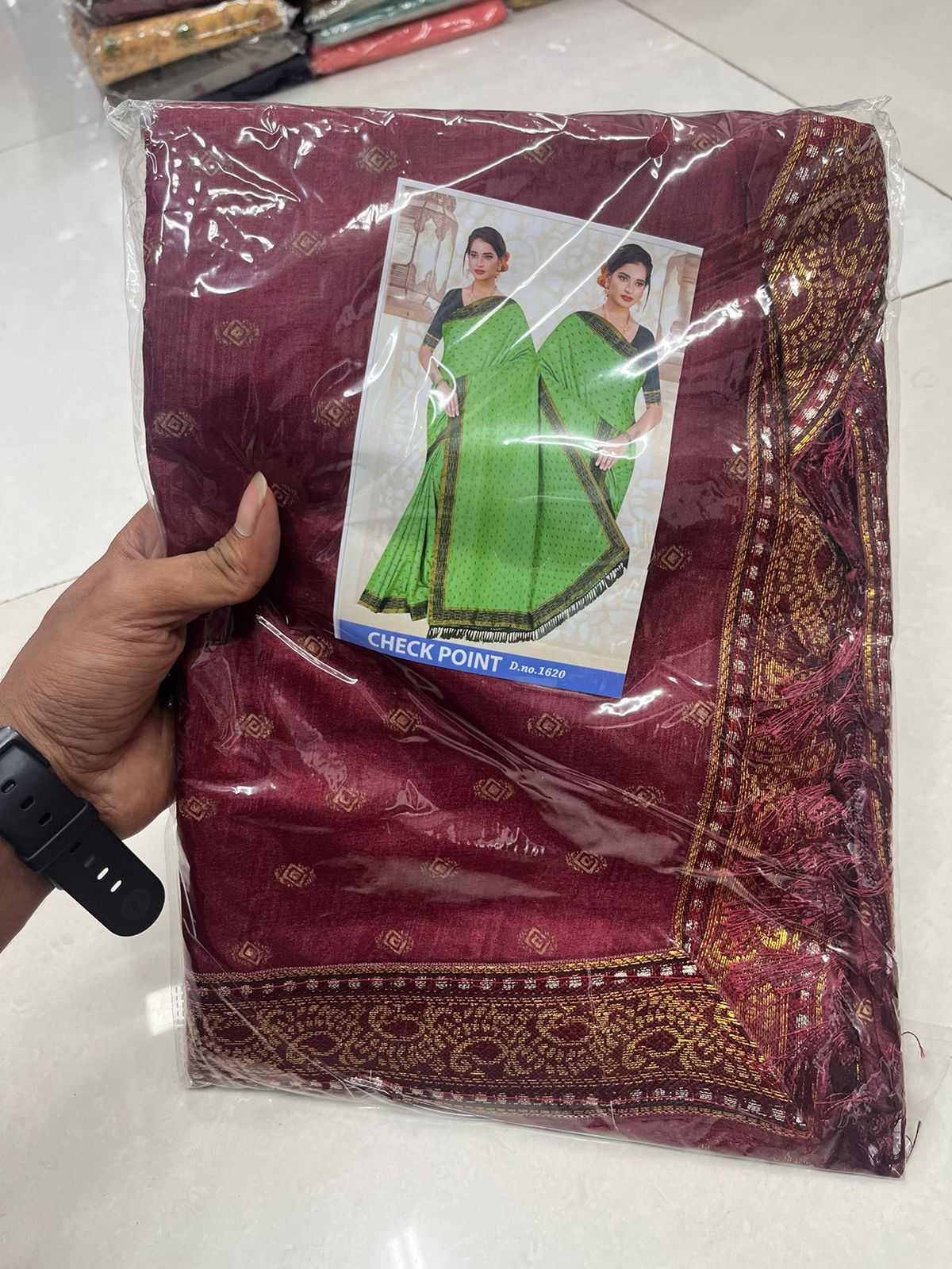 Raksha Soft Silk Saree