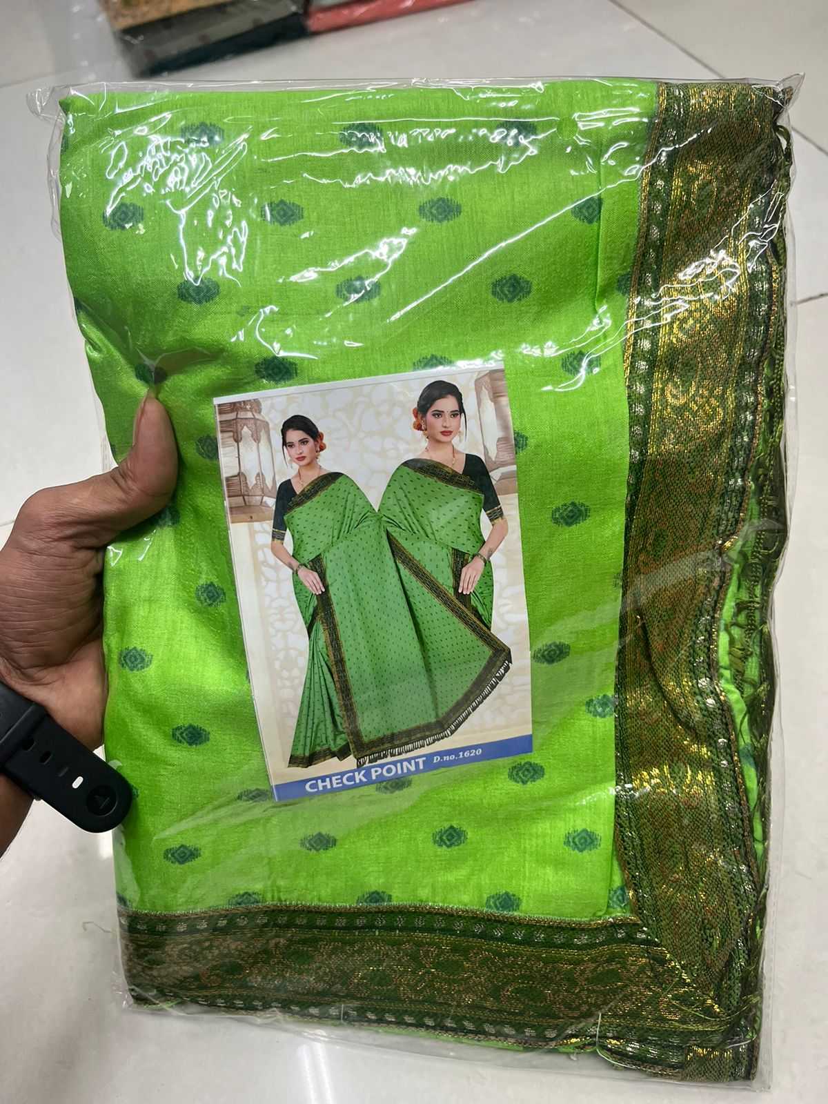 Raksha Soft Silk Saree