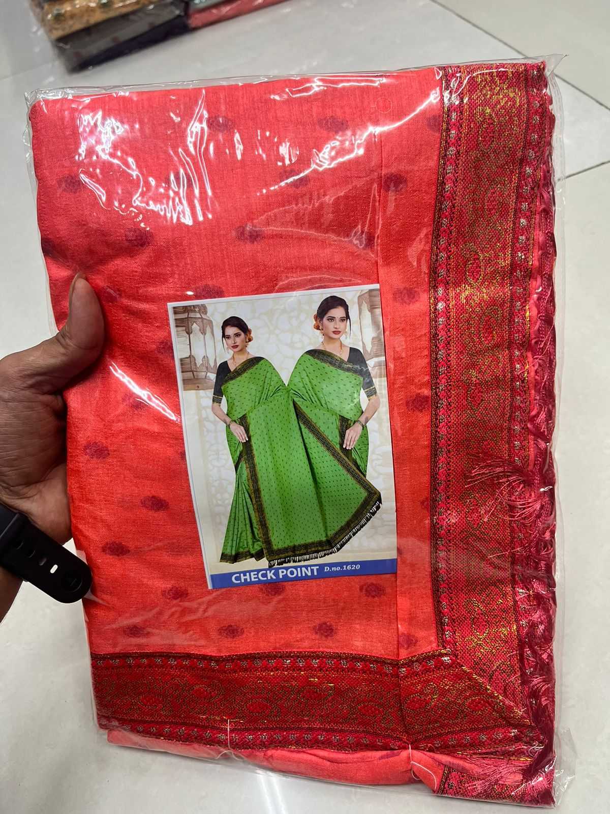 Raksha Soft Silk Saree
