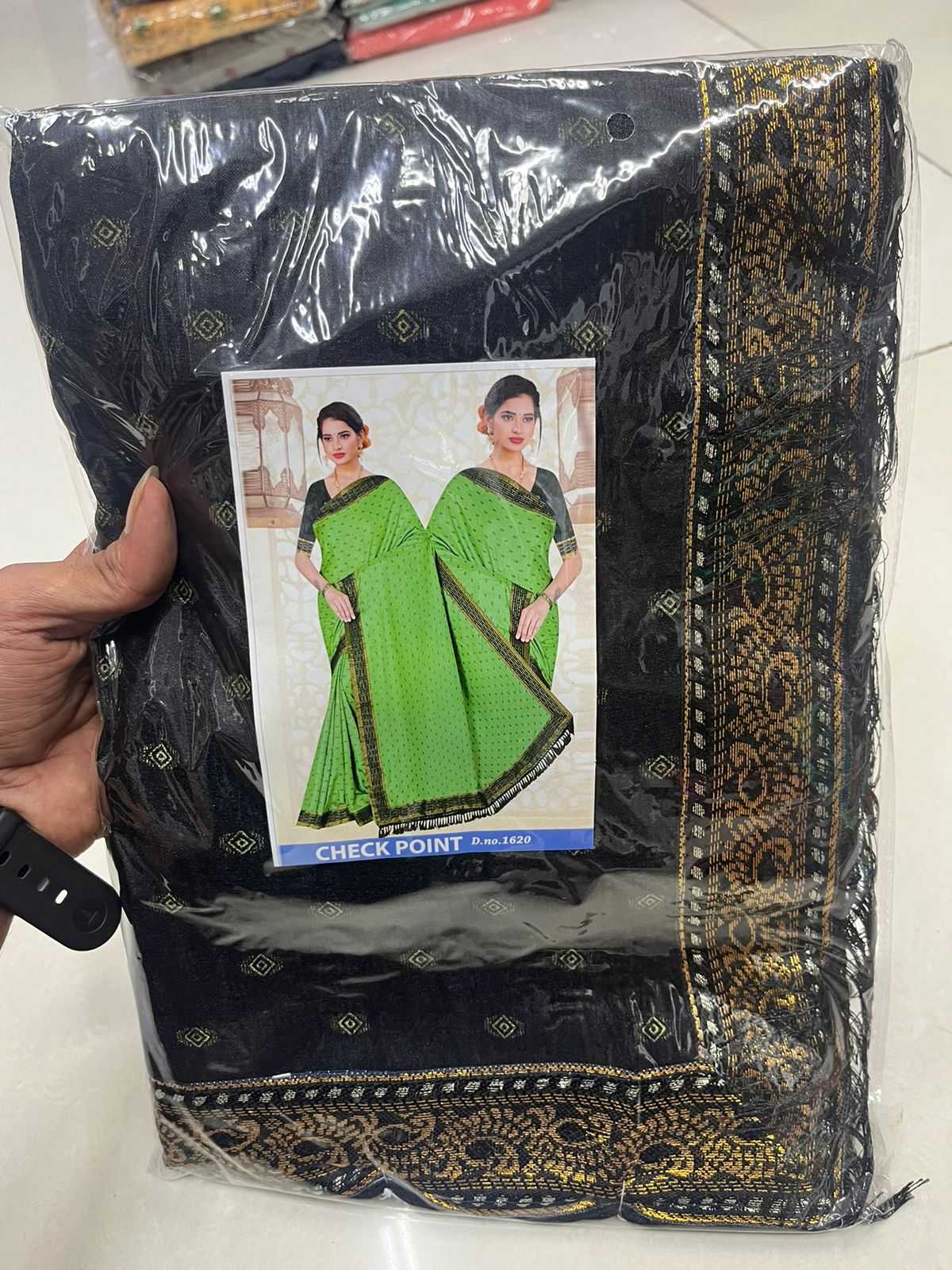 Raksha Soft Silk Saree