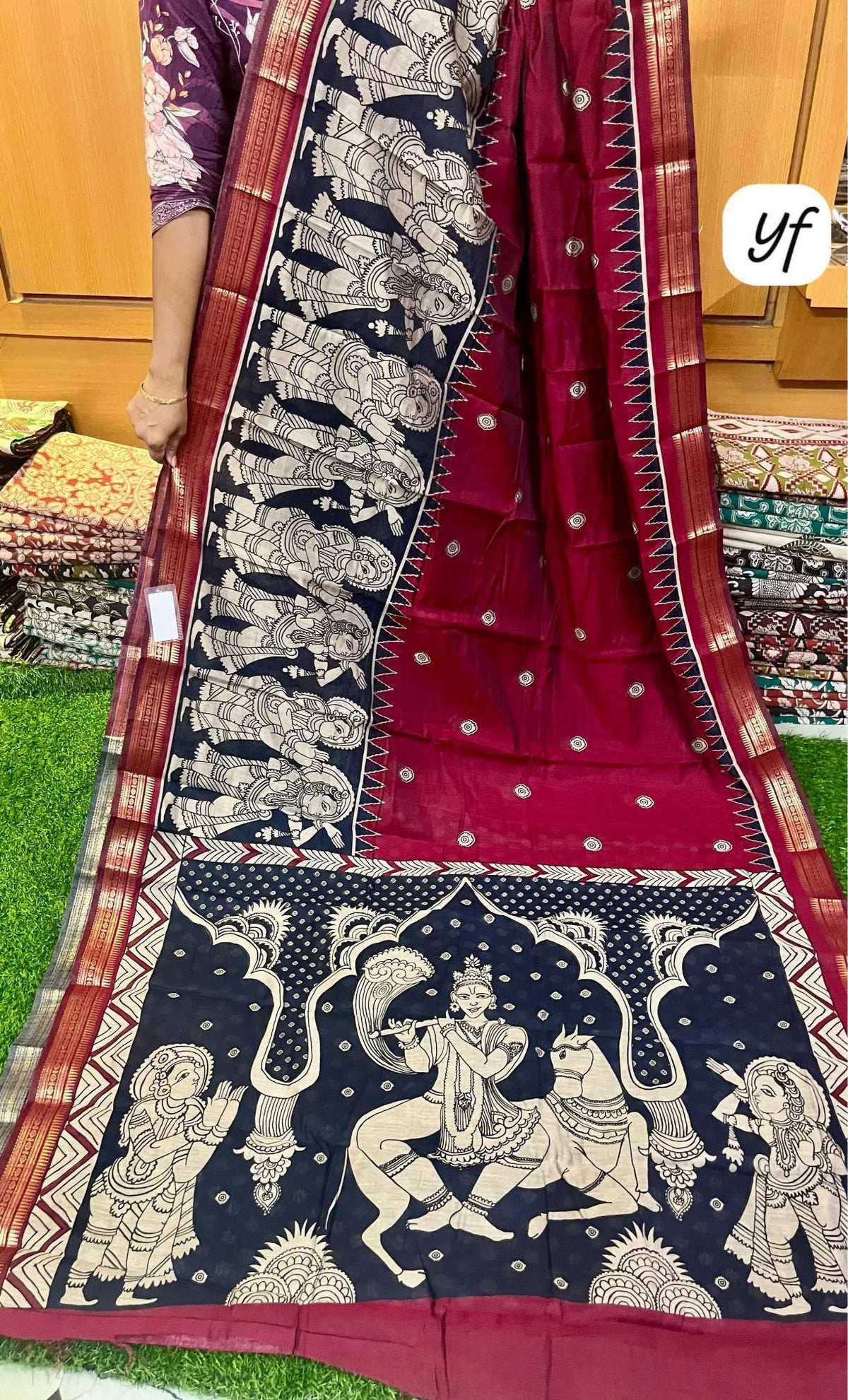 Reema Silk Designer Saree