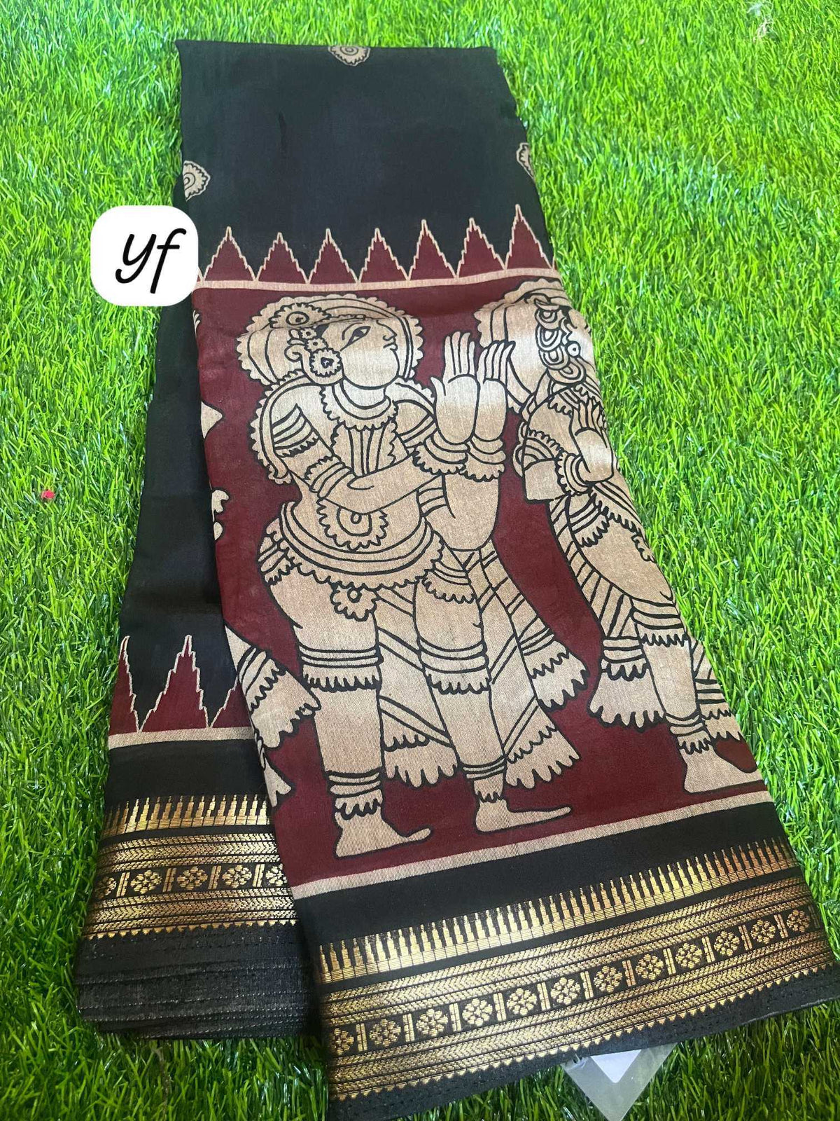 Reema Silk Designer Saree