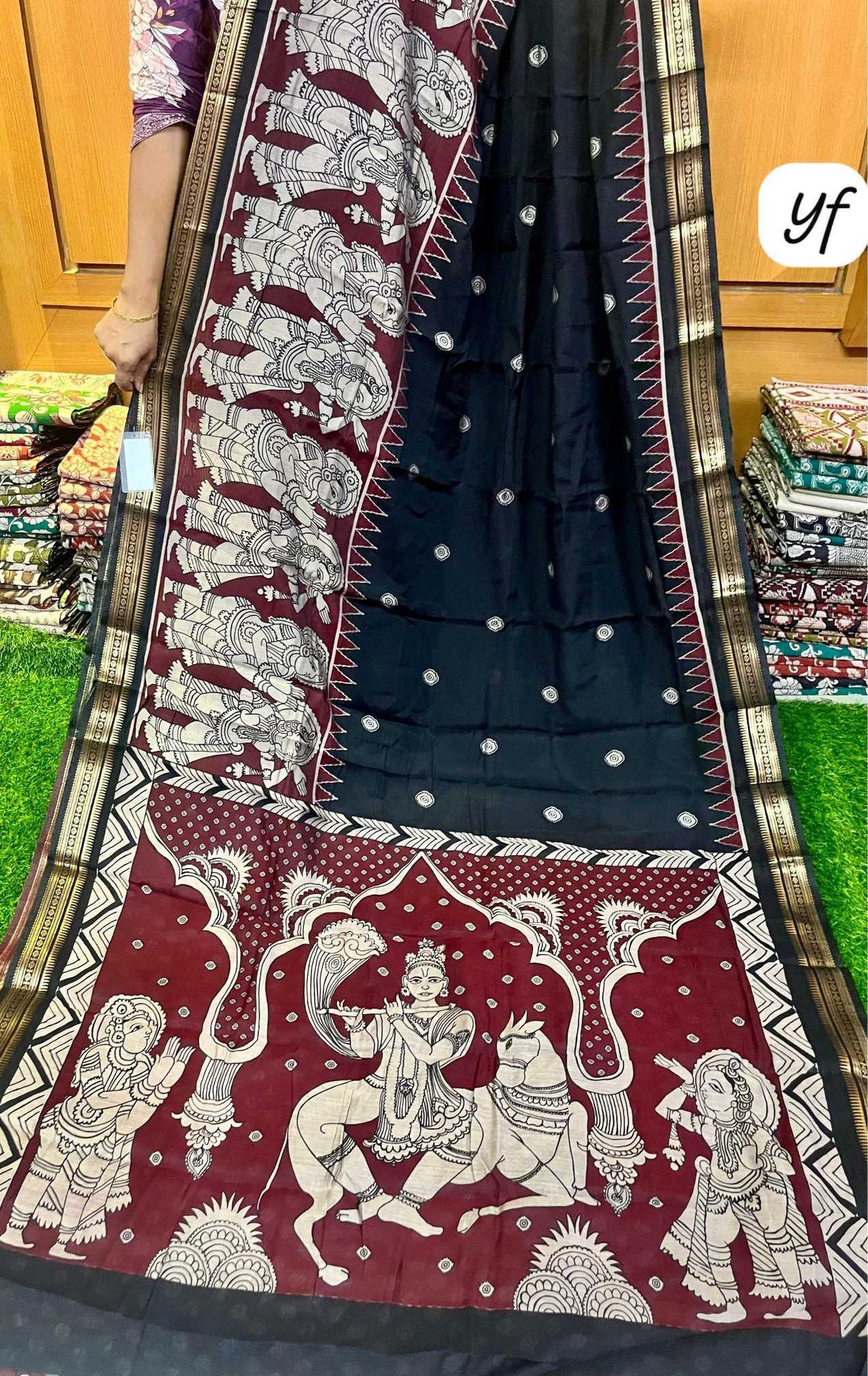 Reema Silk Designer Saree
