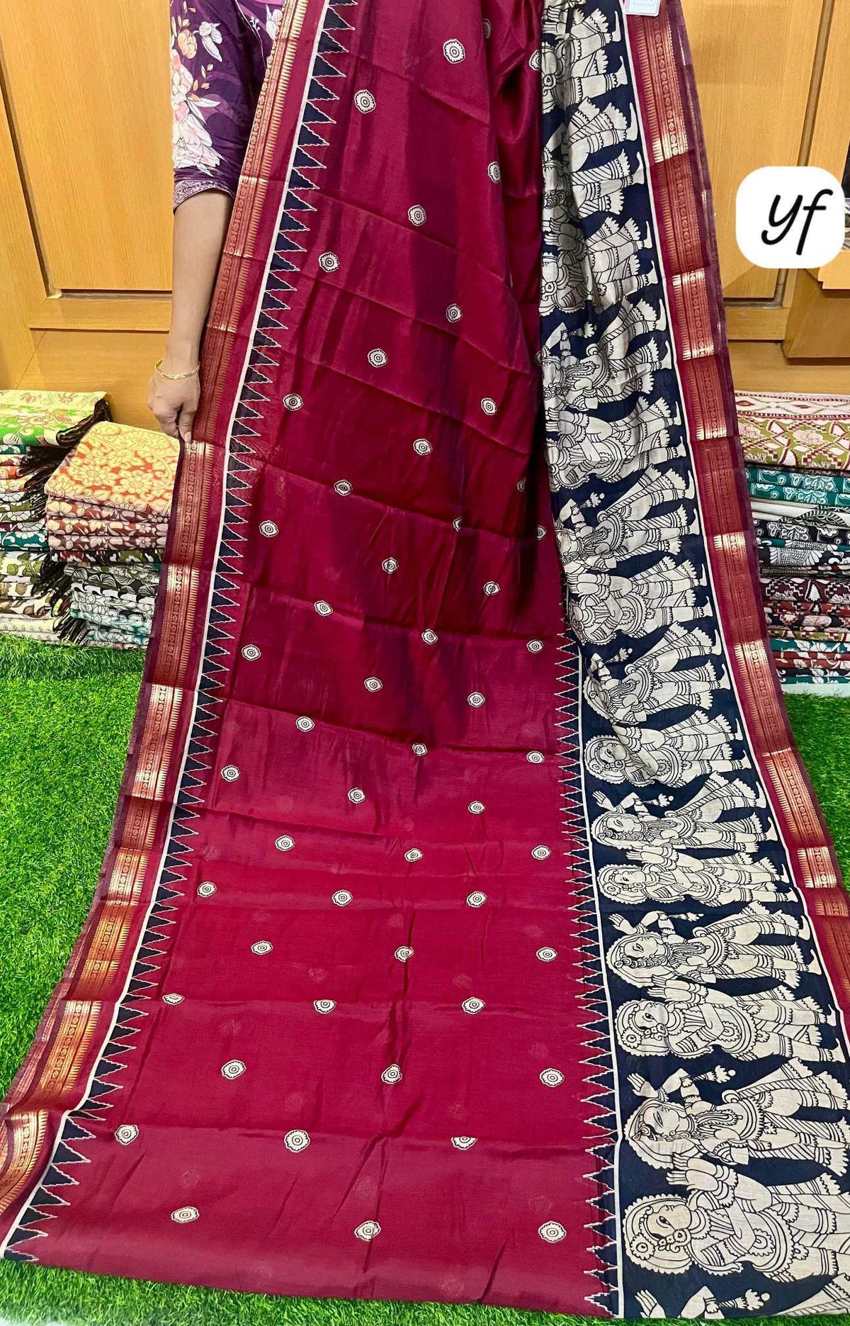 Reema Silk Designer Saree