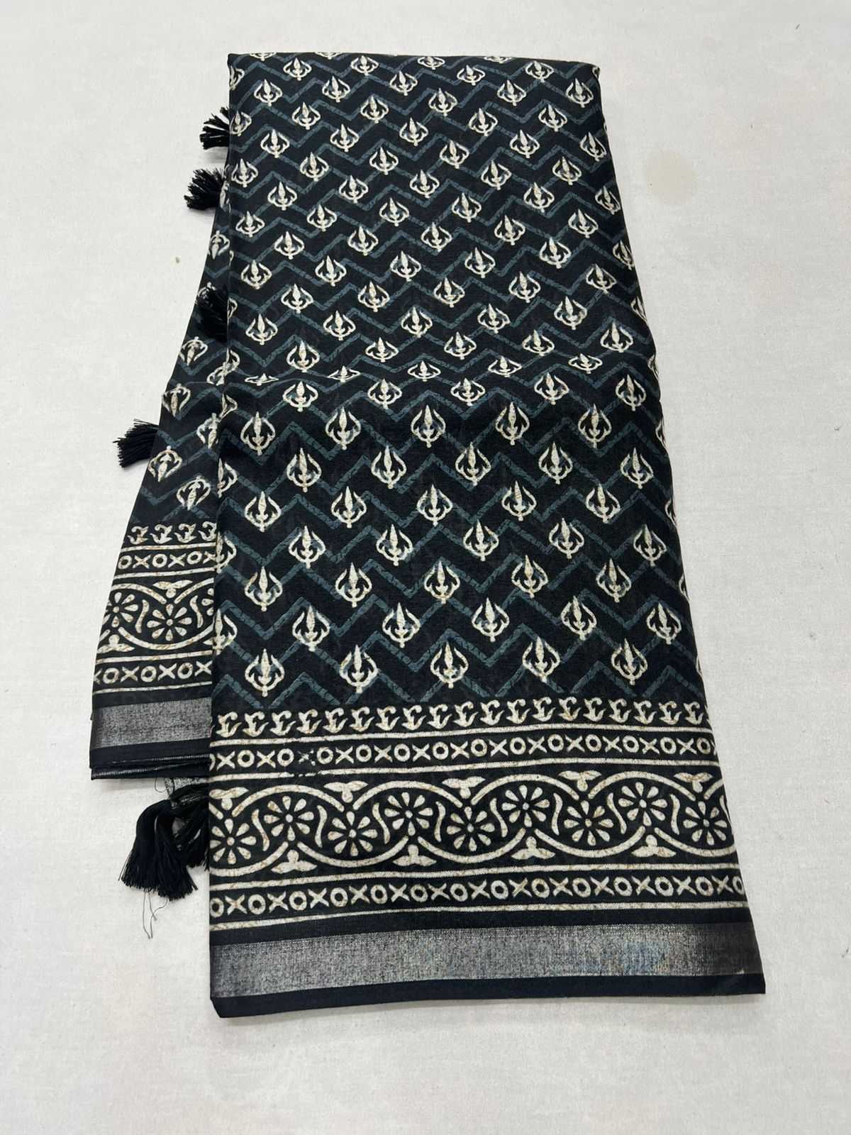 Renuka Cotton Printed Saree