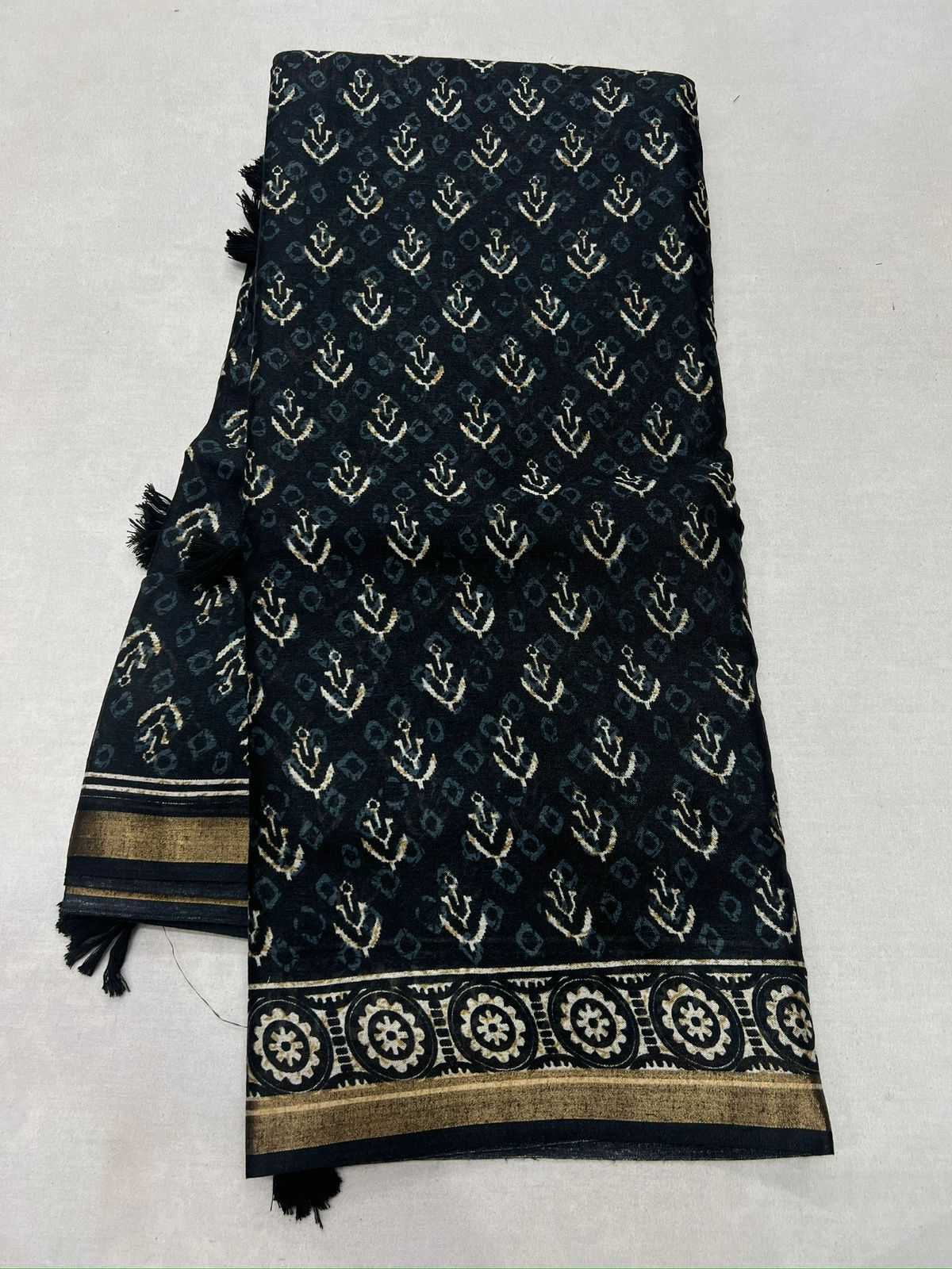 Renuka Cotton Printed Saree