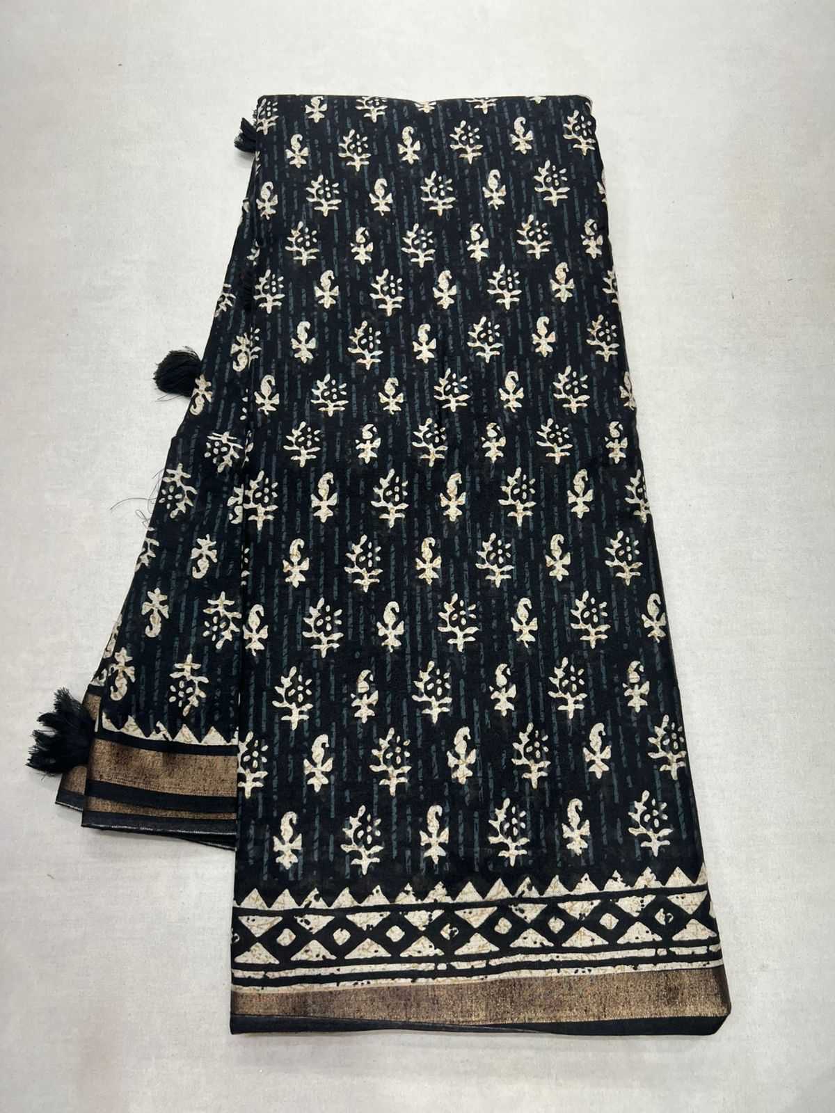 Renuka Cotton Printed Saree