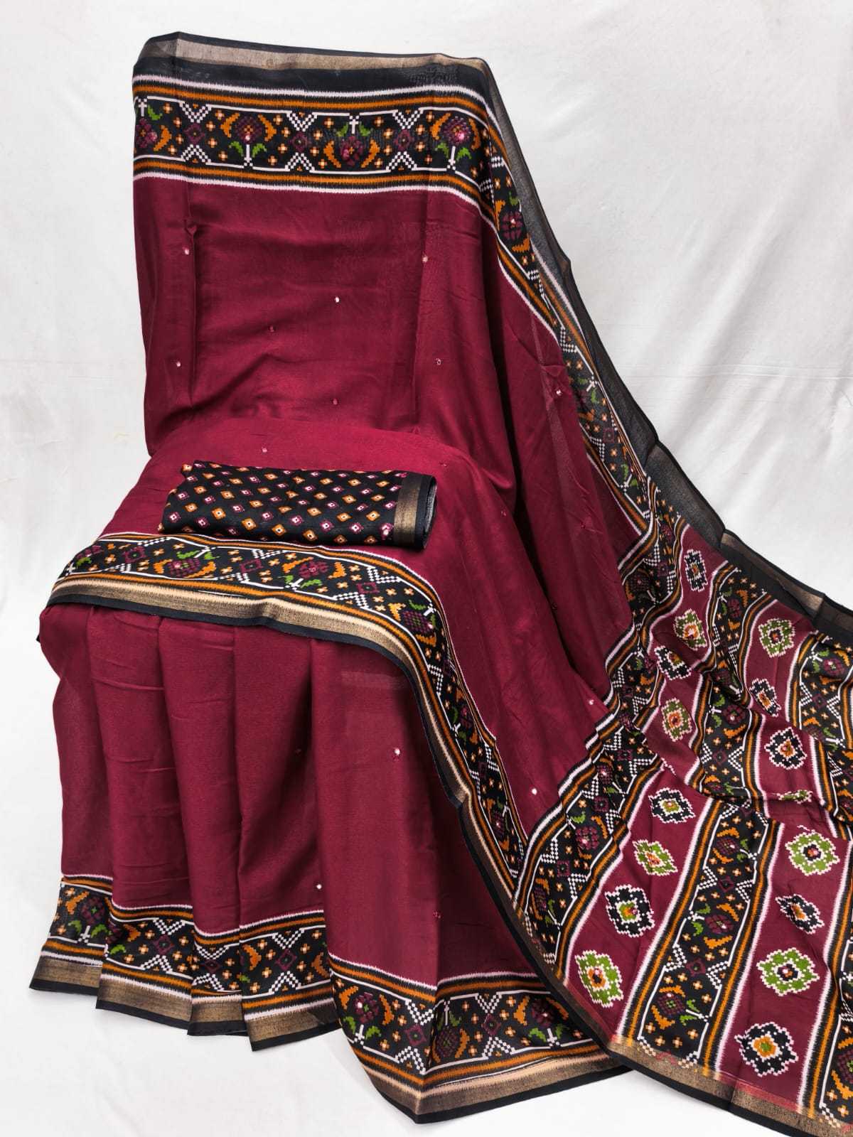 Rhea Cotton Printed Saree