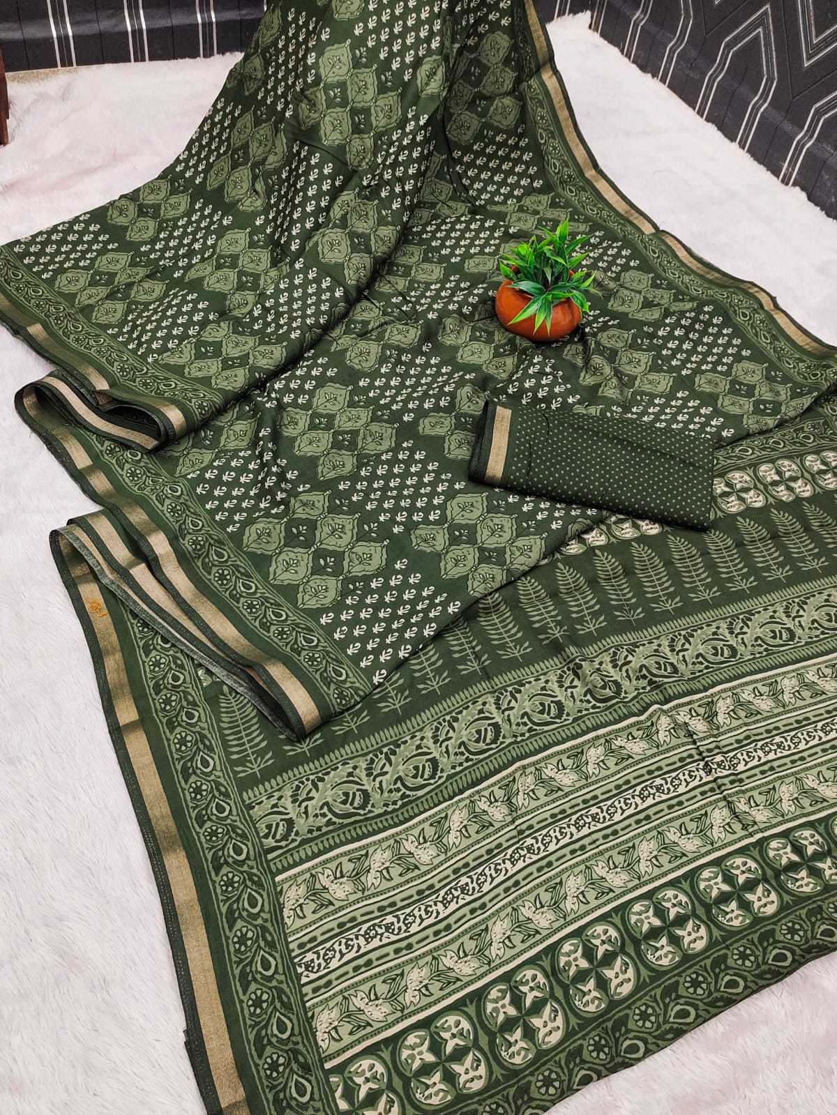 Ritika Pure Silk Designer Saree