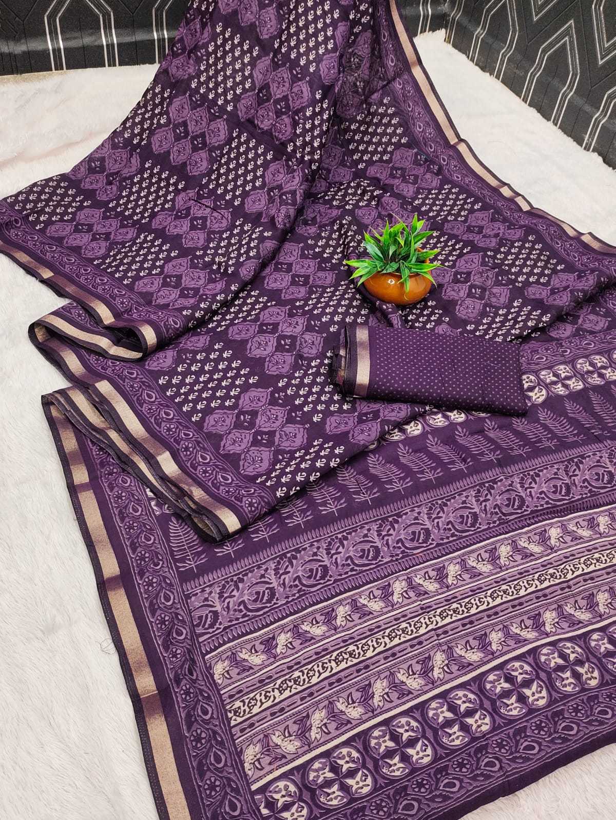 Ritika Pure Silk Designer Saree