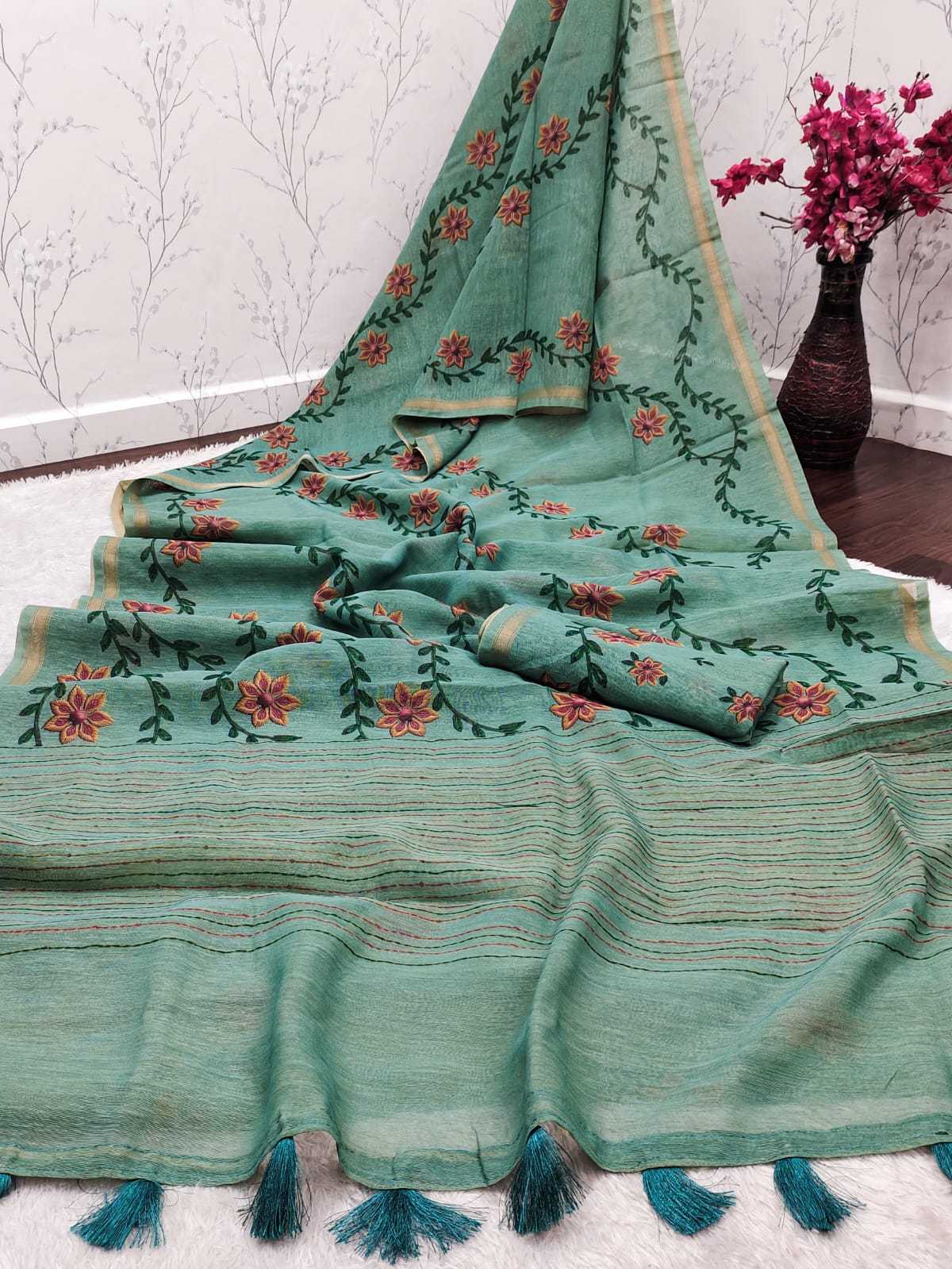 Roopa Soft Silk Saree