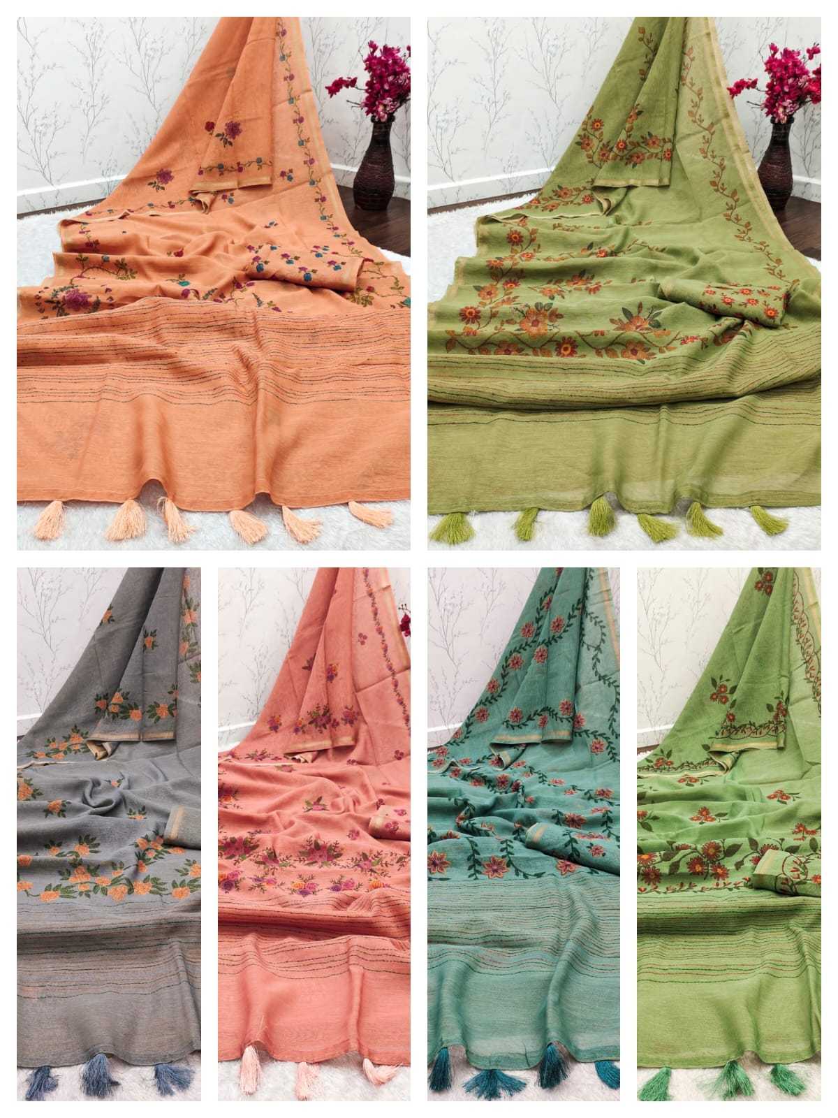 Roopa Soft Silk Saree