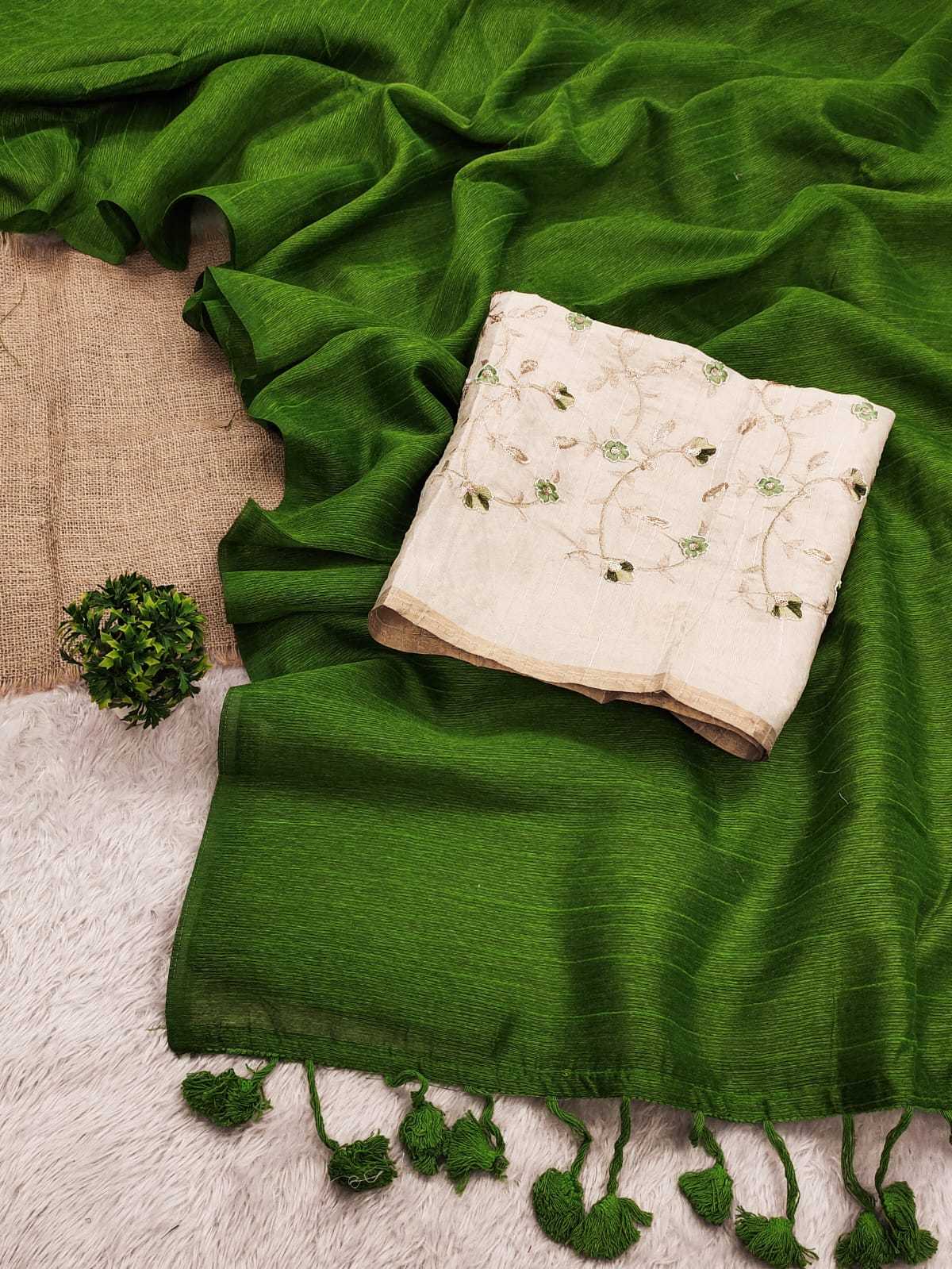 Rudrani Cotton Designer Saree