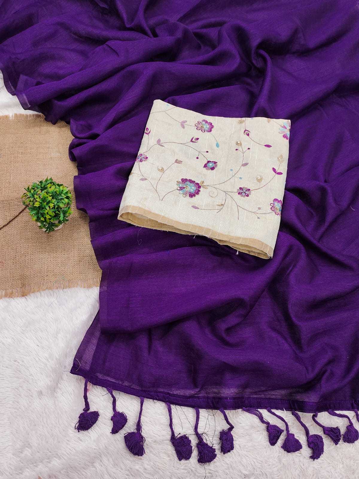 Rudrani Cotton Designer Saree