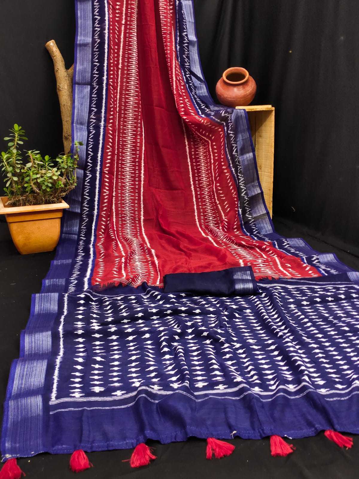 Ruhani Fancy Designer Saree