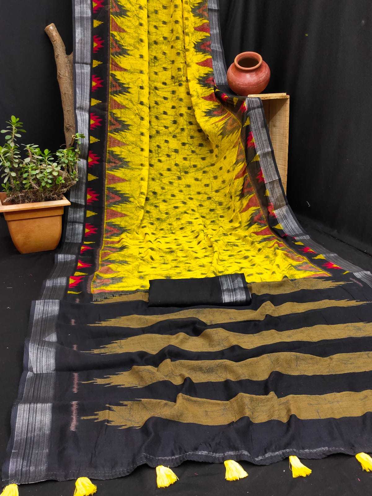 Ruhani Fancy Designer Saree