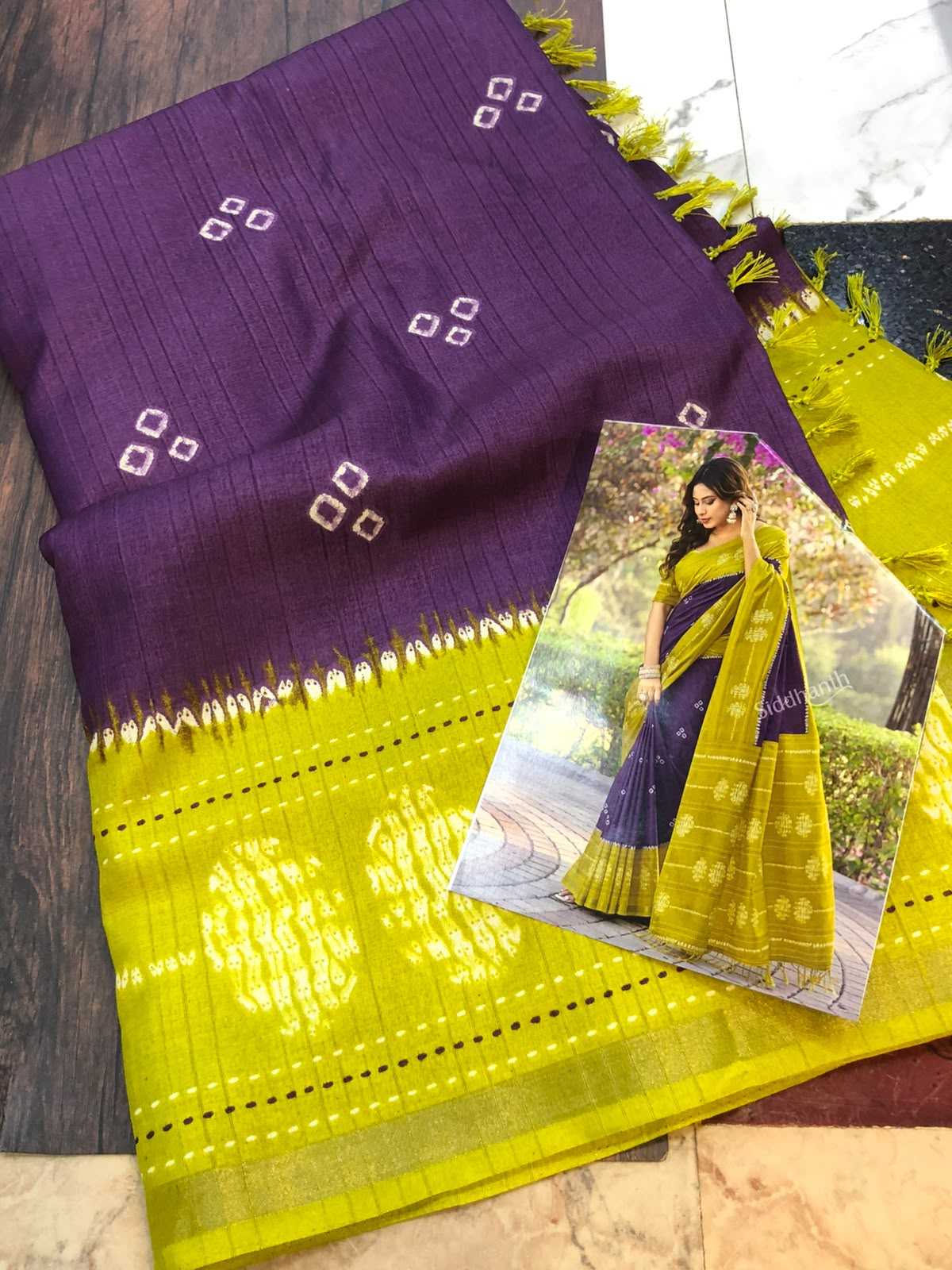 Rupali Italian Silk Printed Saree