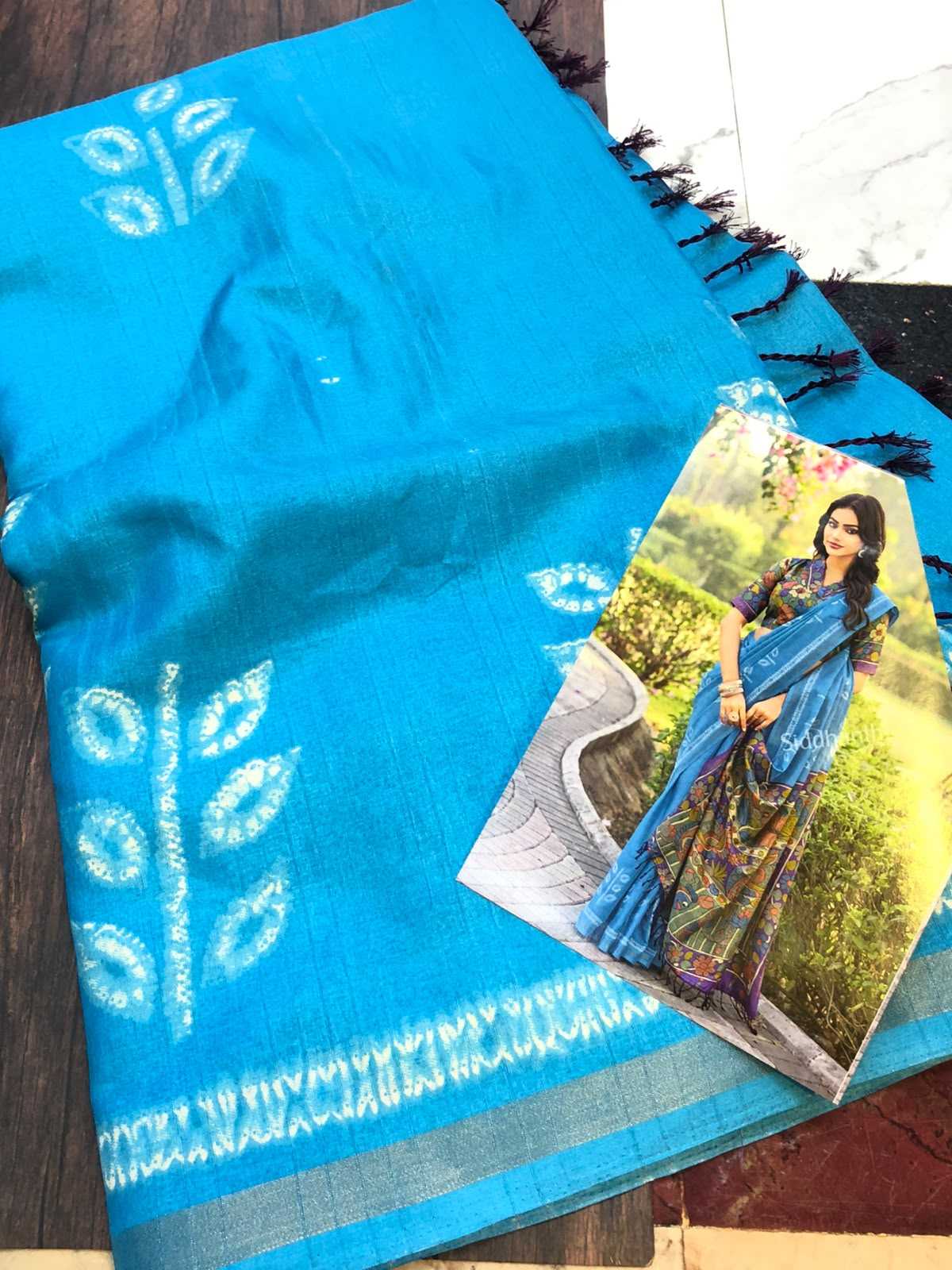 Rupali Italian Silk Printed Saree