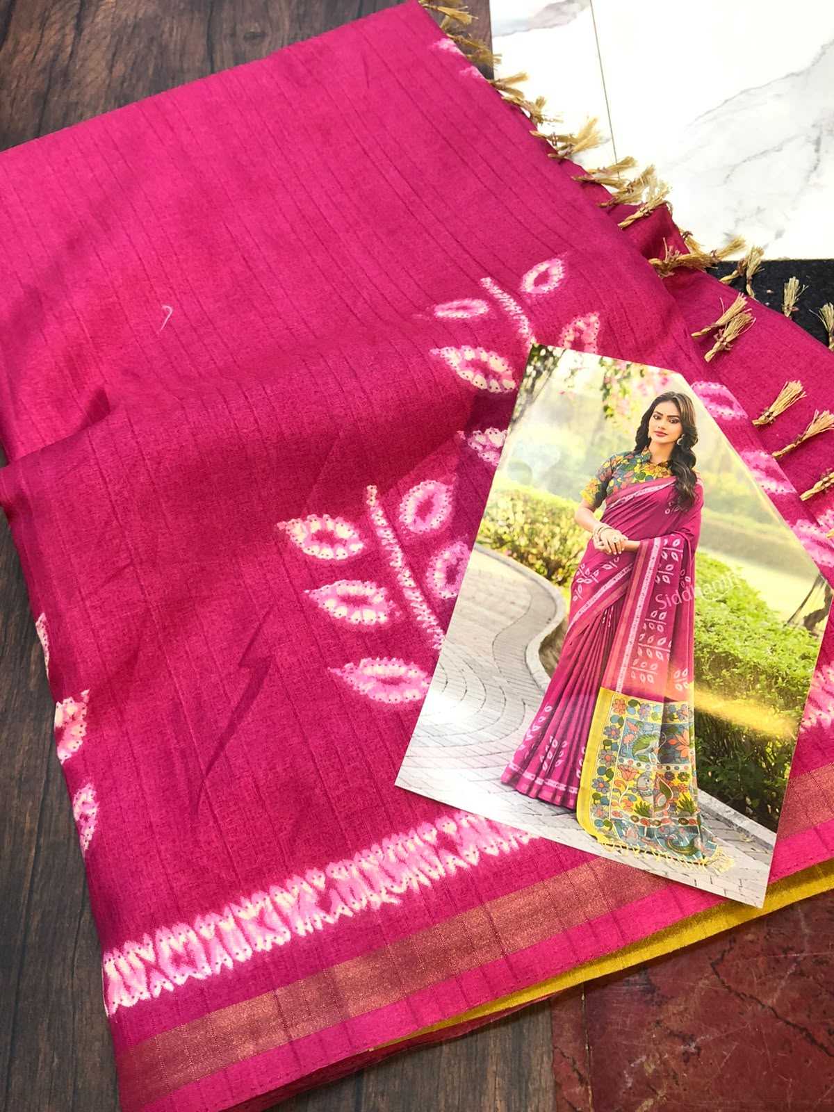 Rupali Italian Silk Printed Saree