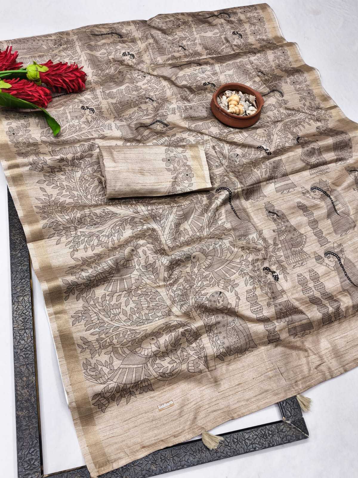 Slub Silk Traditional Saree