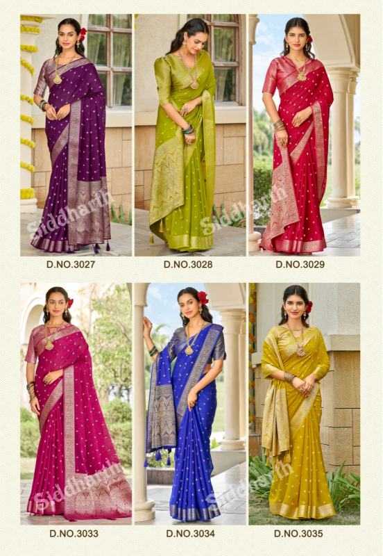 Viscose Traditional Silk Saree