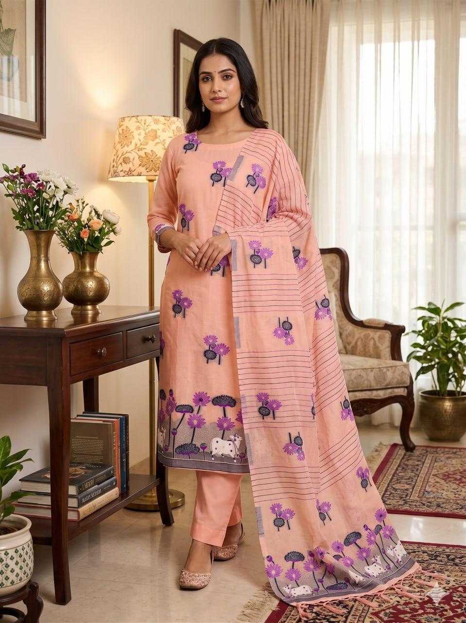 Ladies Suit