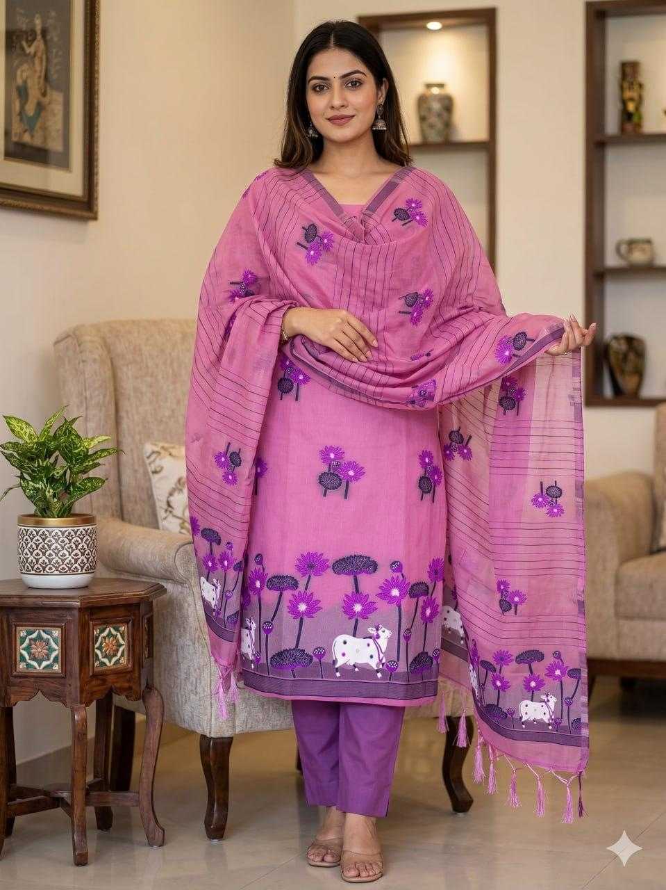 Ladies Suit