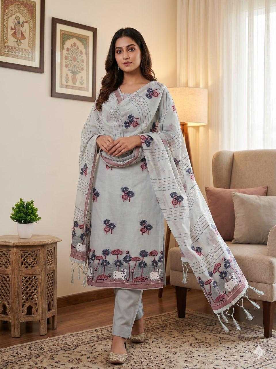 Ladies Suit