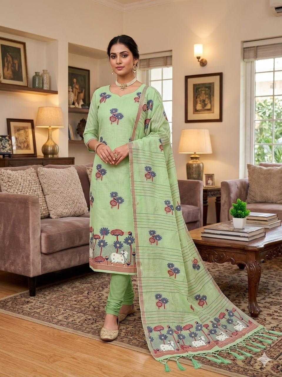Ladies Suit