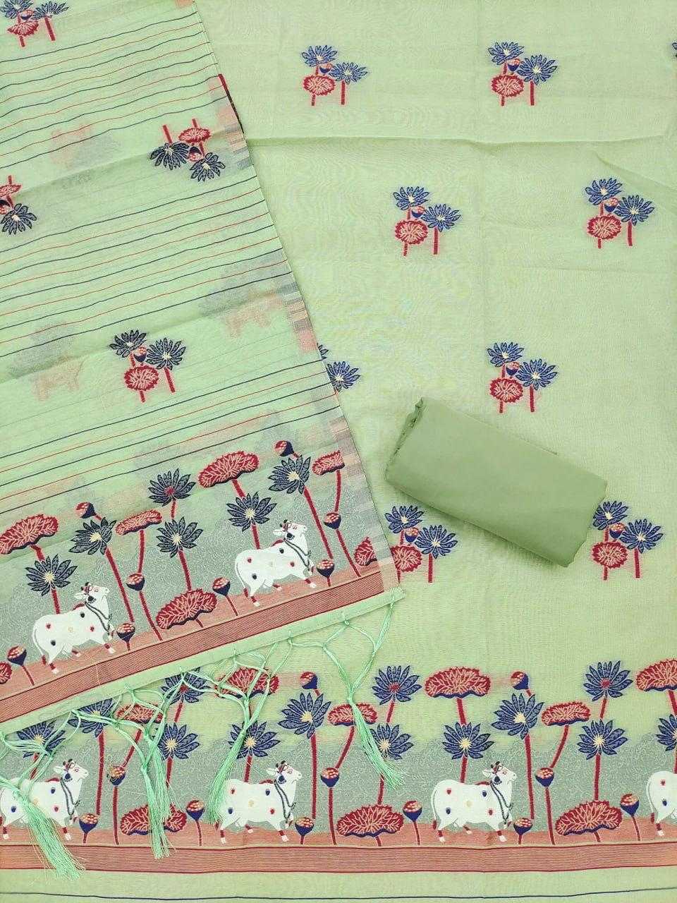 Ladies Suit