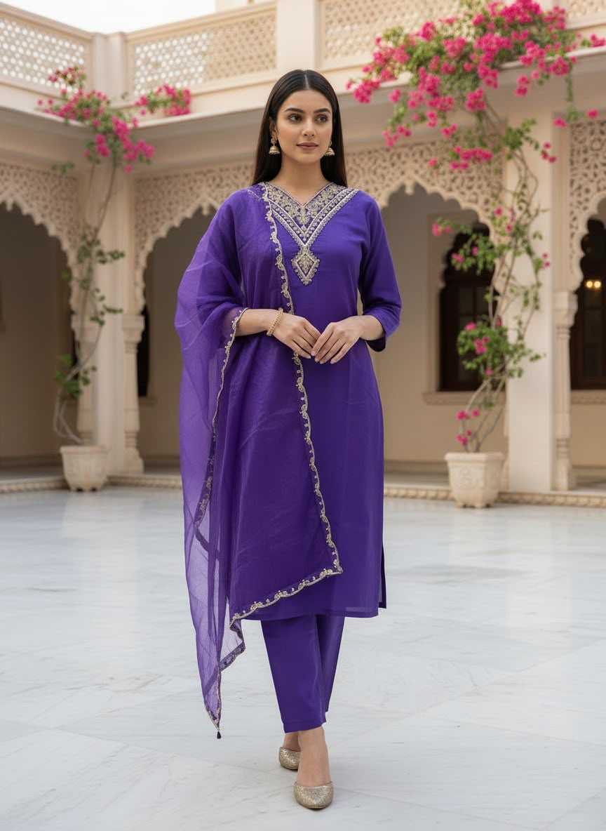 Ladies Suit