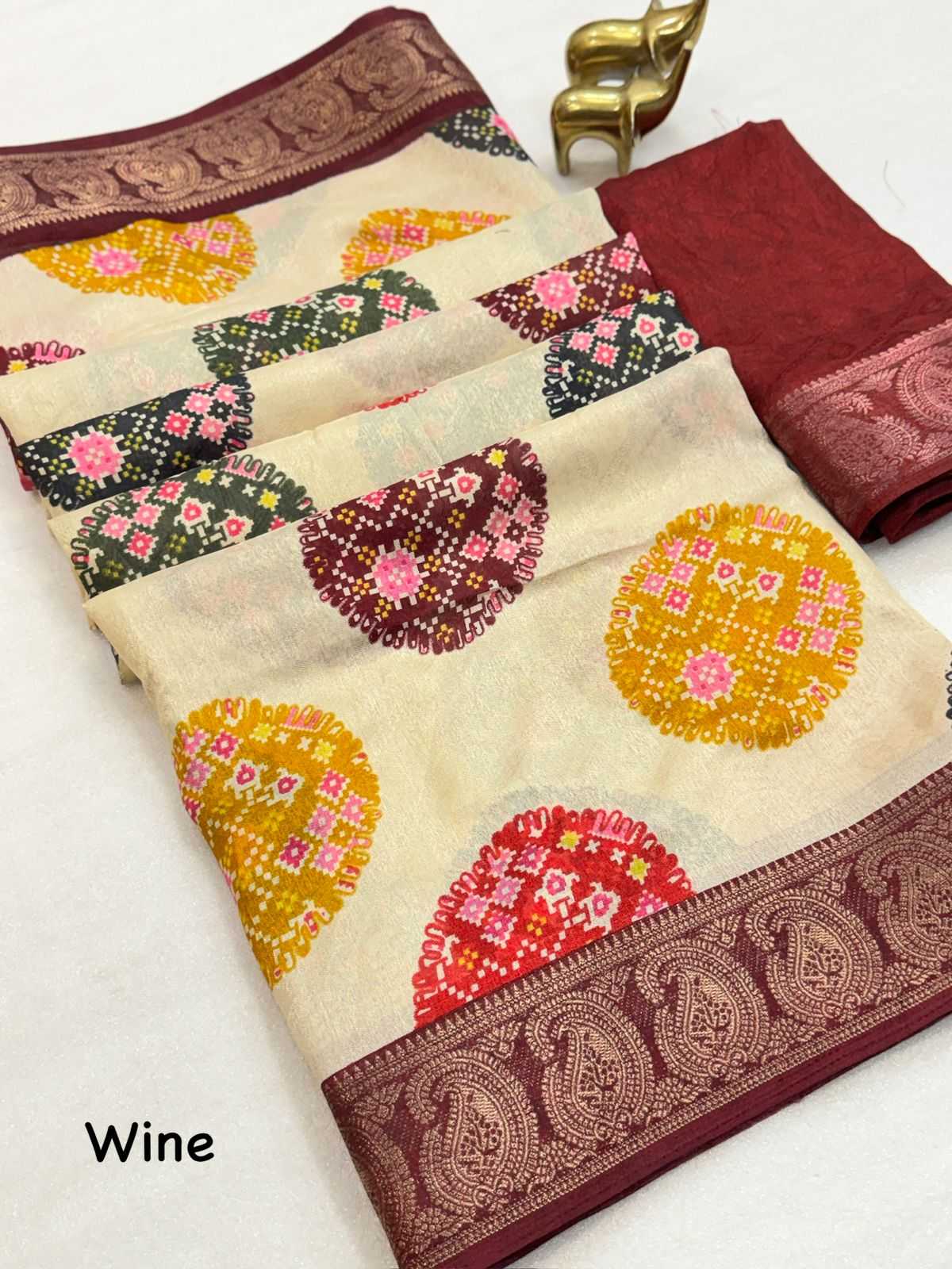 Jacquard Designer Saree