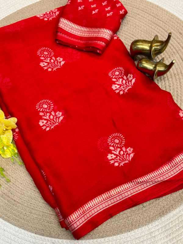 Georgette Printed Saree
