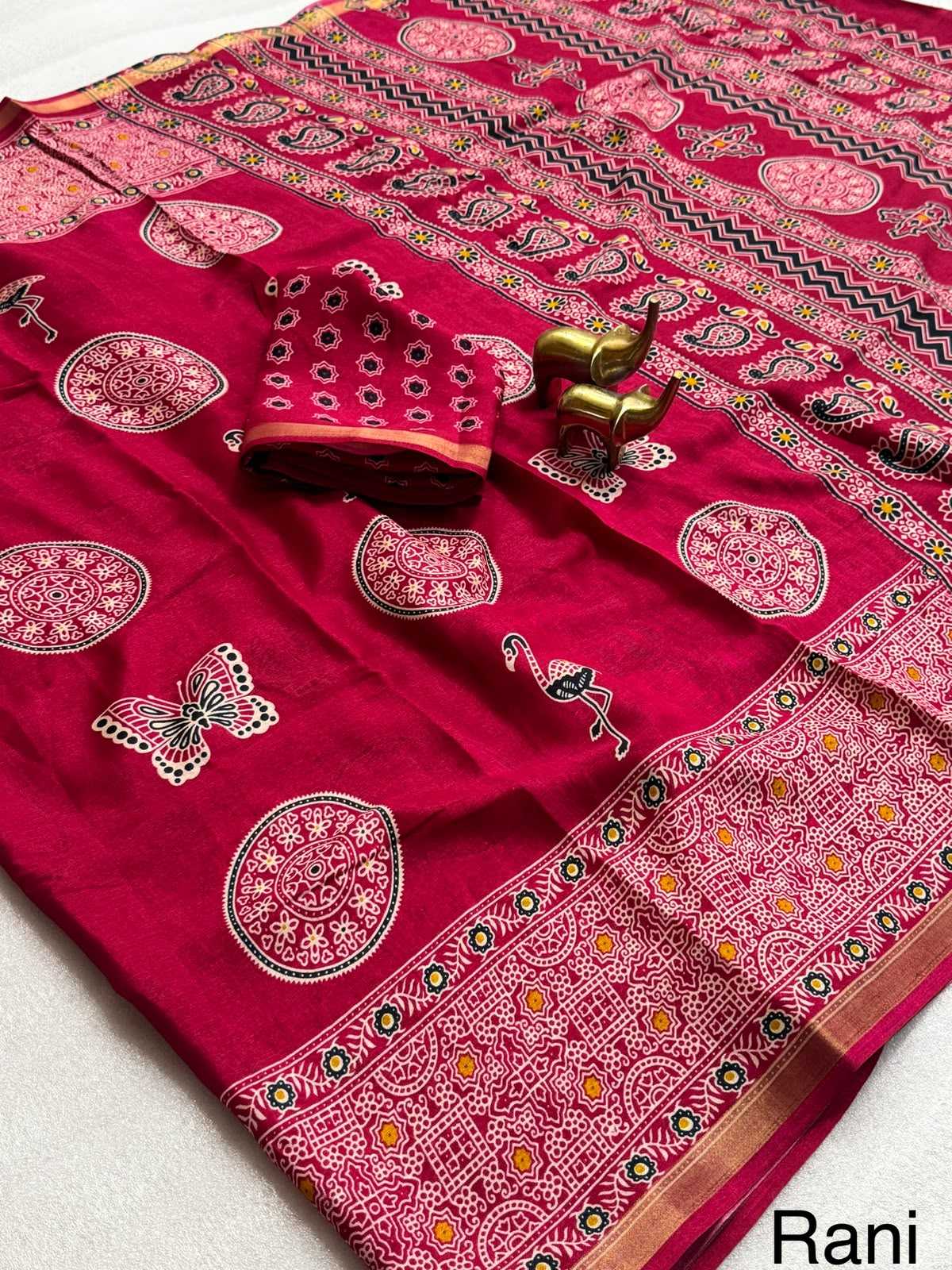 Brishti Cotton Fancy Saree