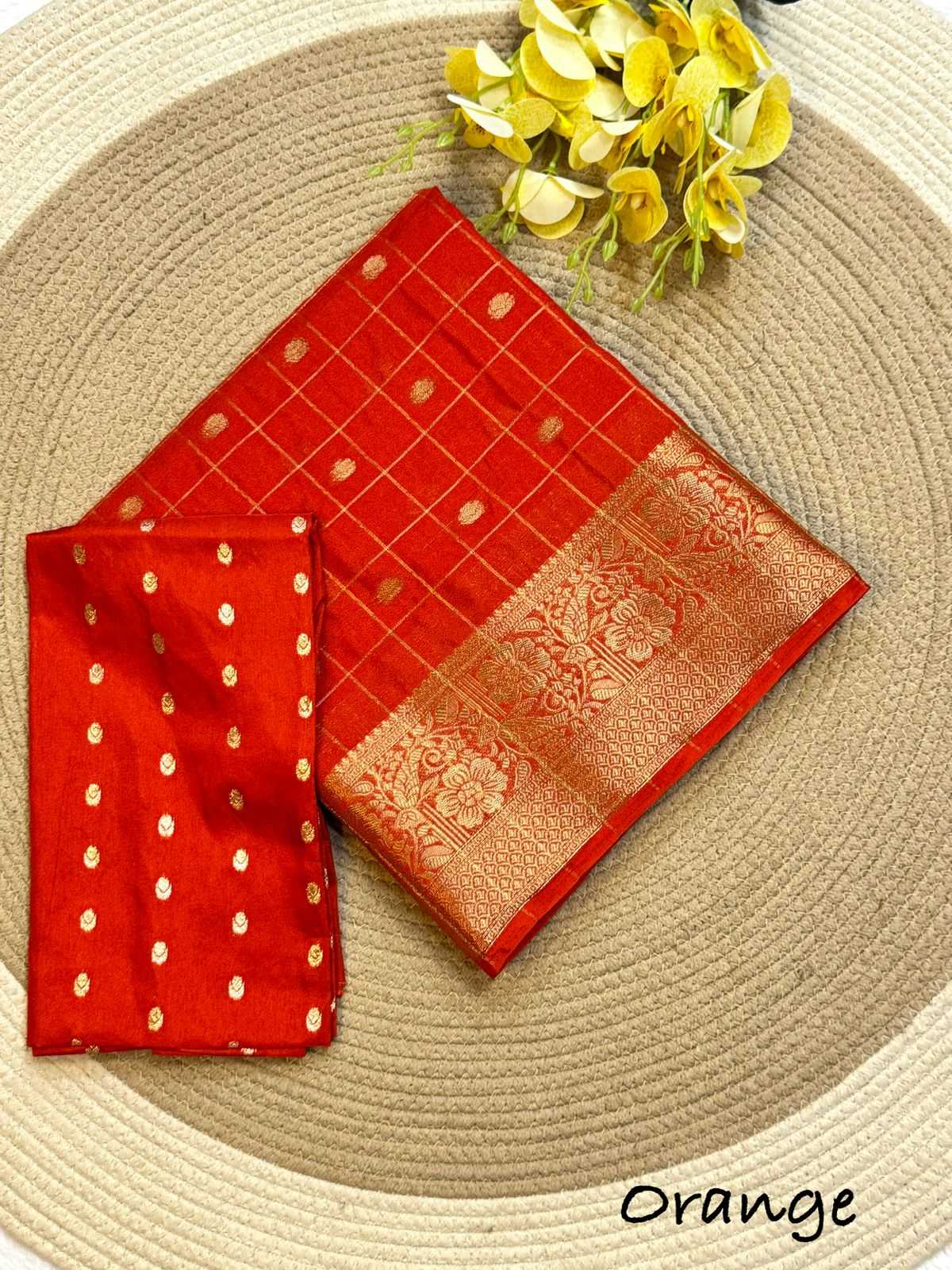 Chitramayi Soft Silk Saree