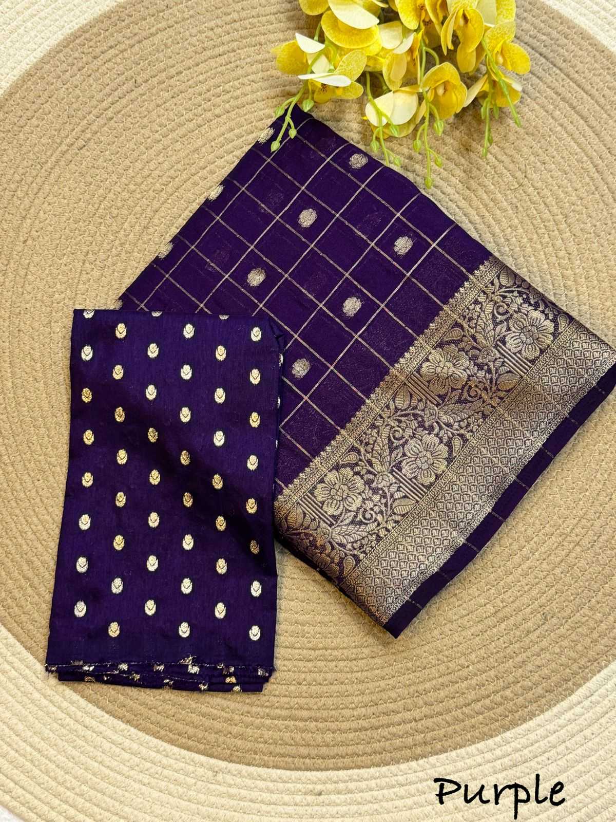 Chitramayi Soft Silk Saree