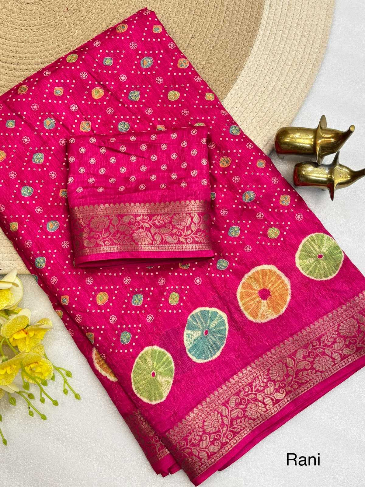 Deepshika Soft Dola Designer Saree