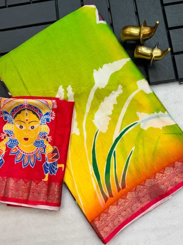Tussar Silk Designer Saree