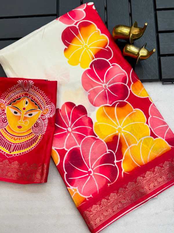 Tussar Silk Designer Saree