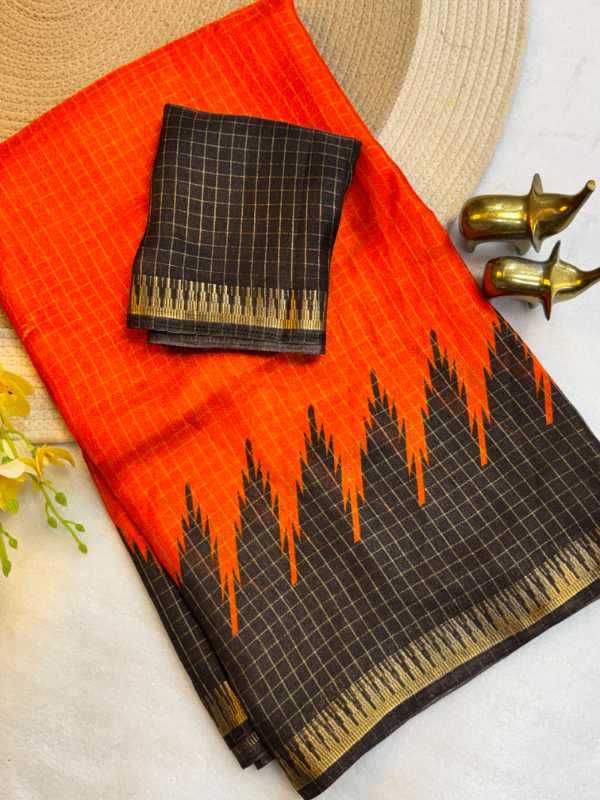 Chinon Printed Saree