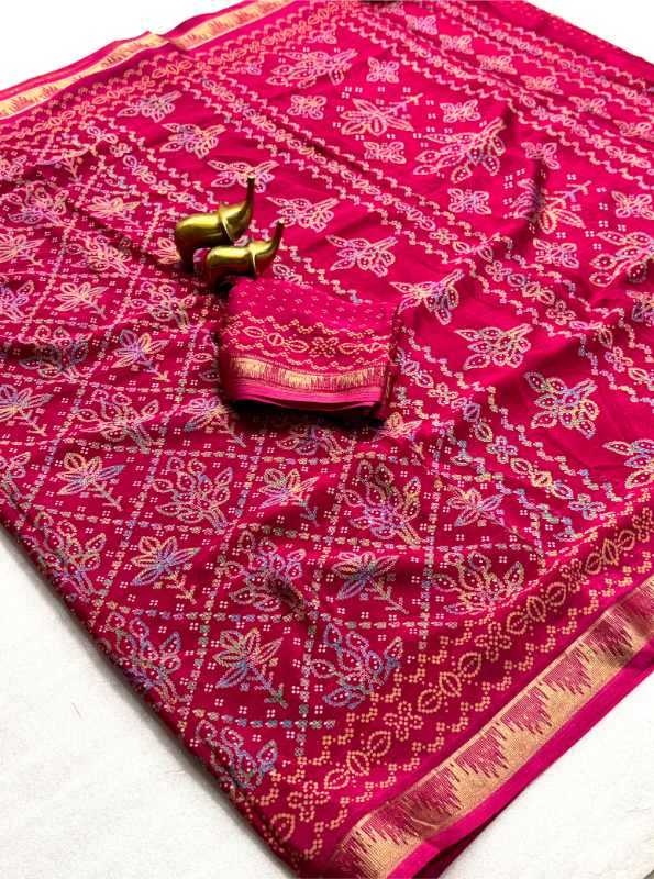 Jacquard Designer Saree