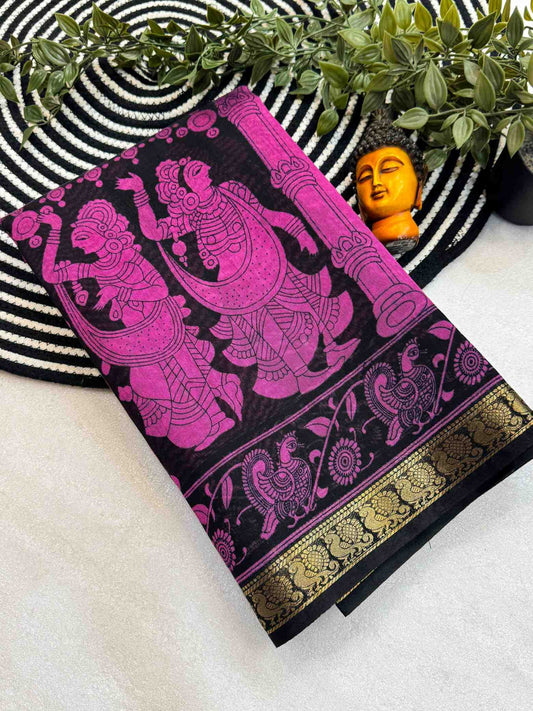 Silk Printed Saree