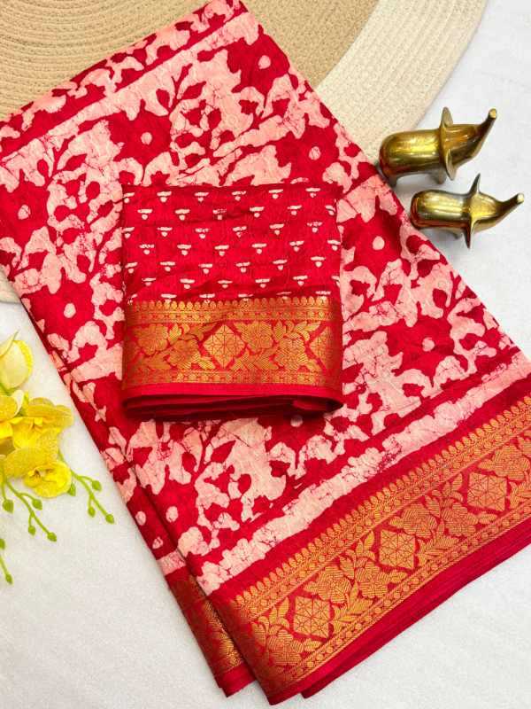 Dola Silk Designer Saree